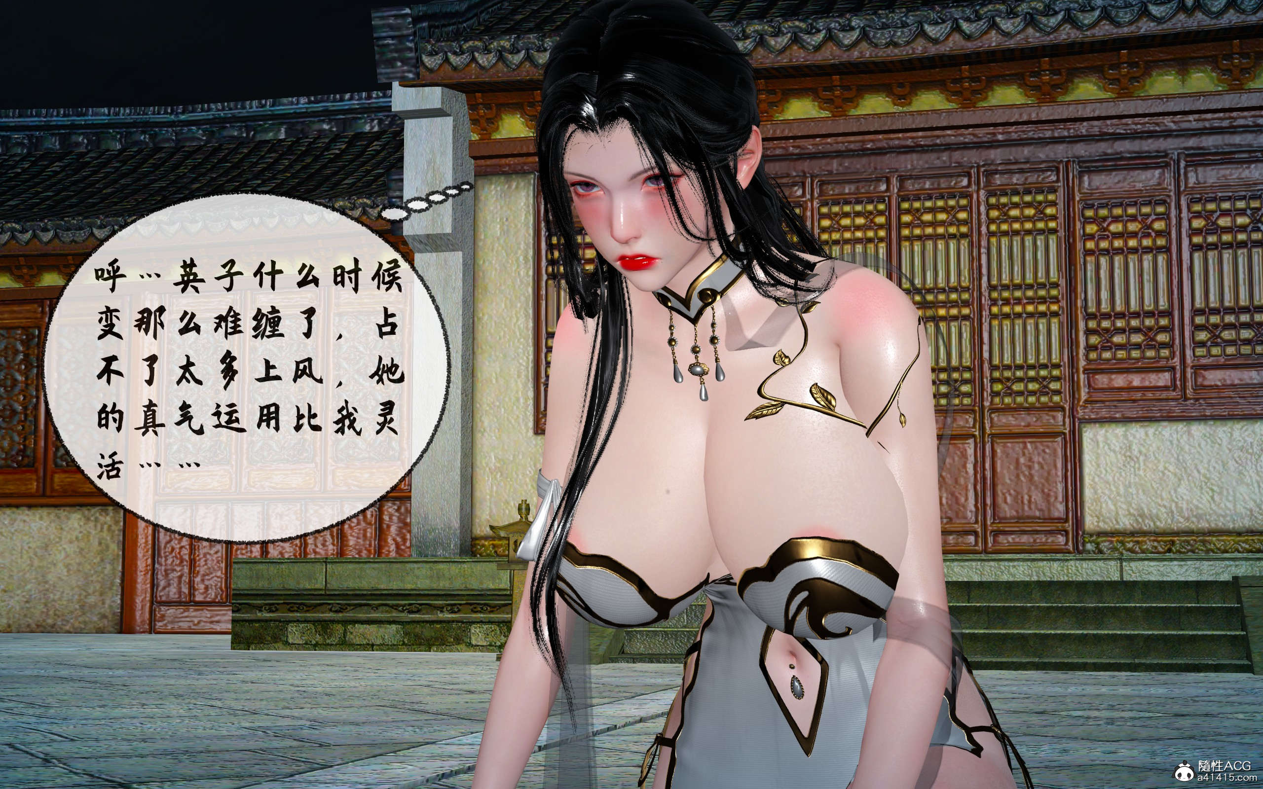 第202页