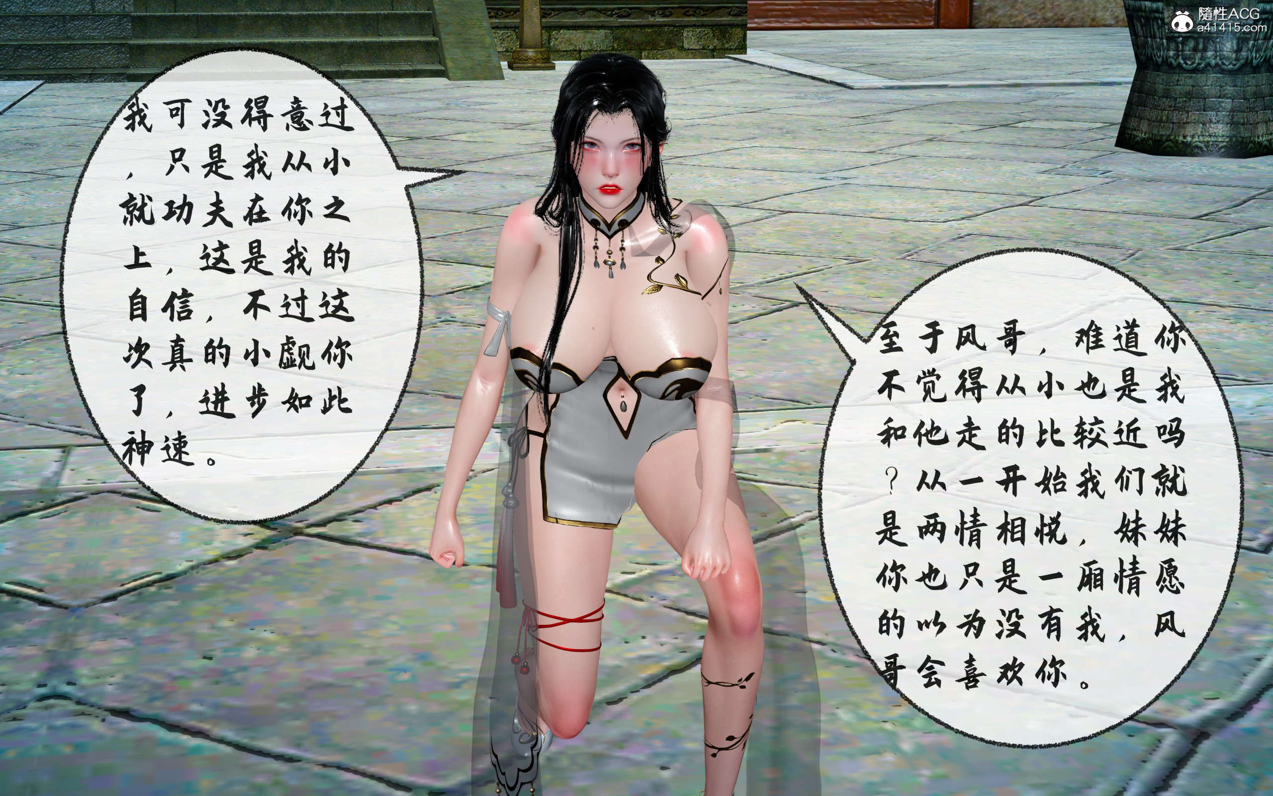 第204页