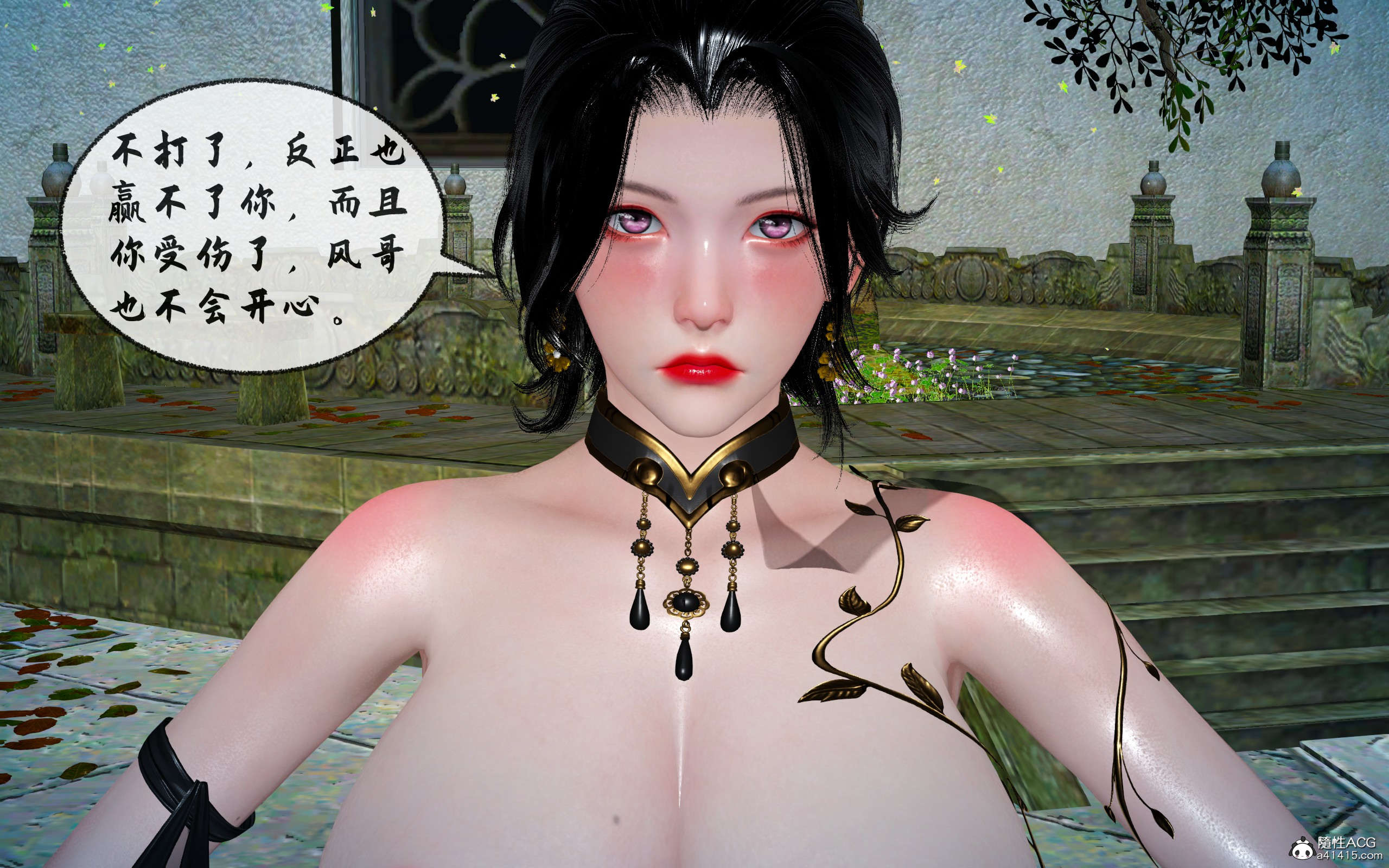 第207页