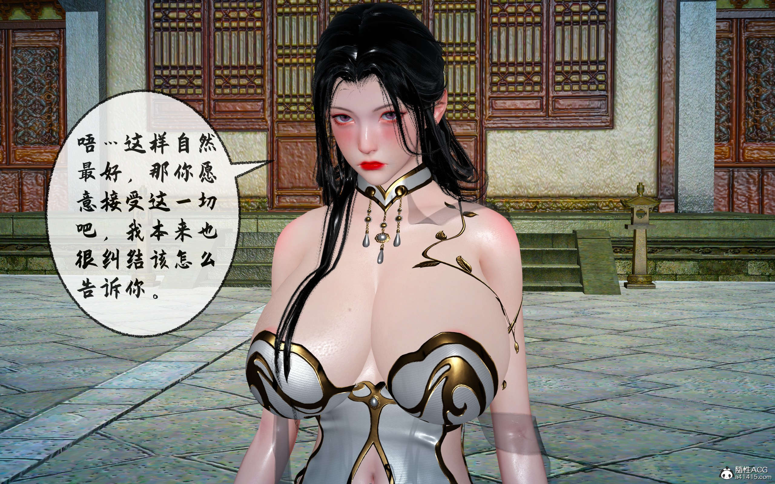 第208页