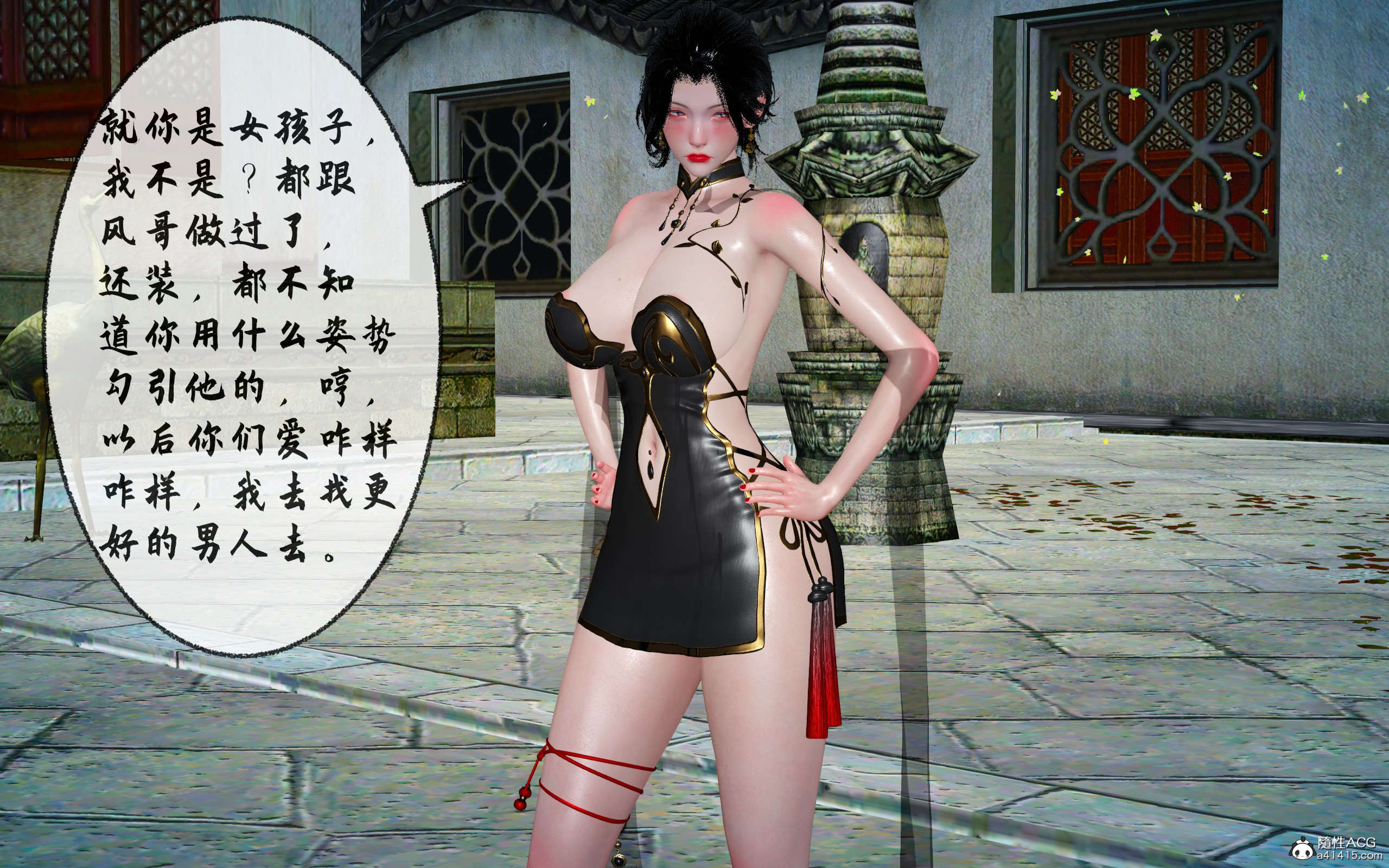 第211页