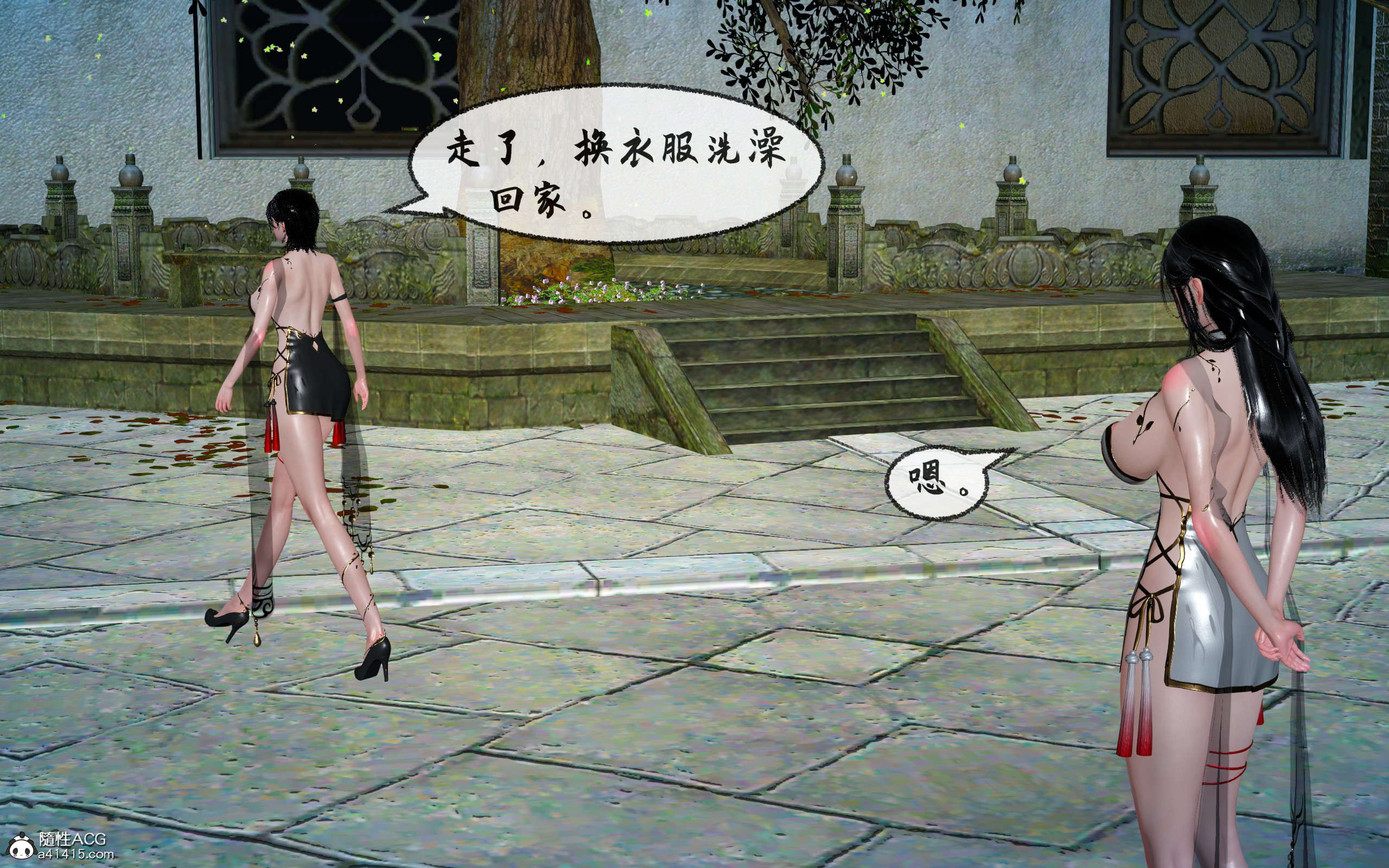 第217页