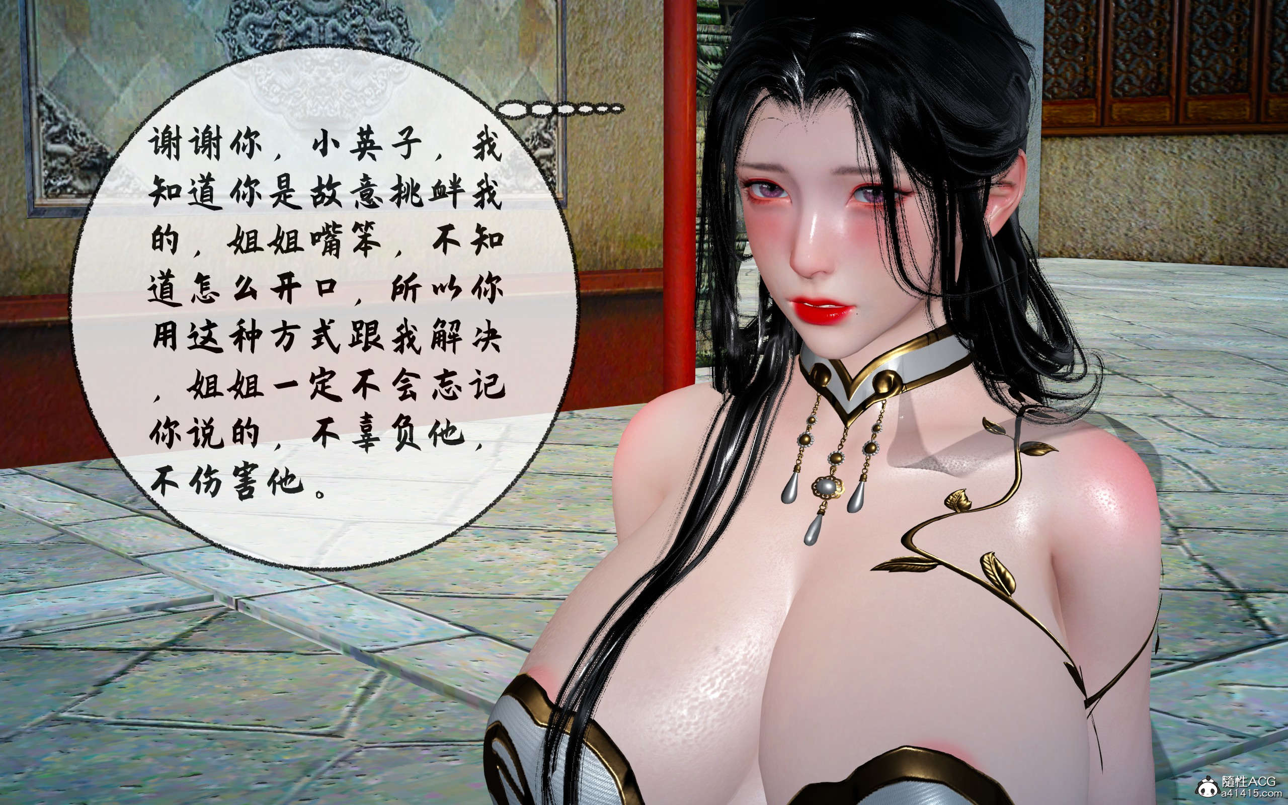 第218页