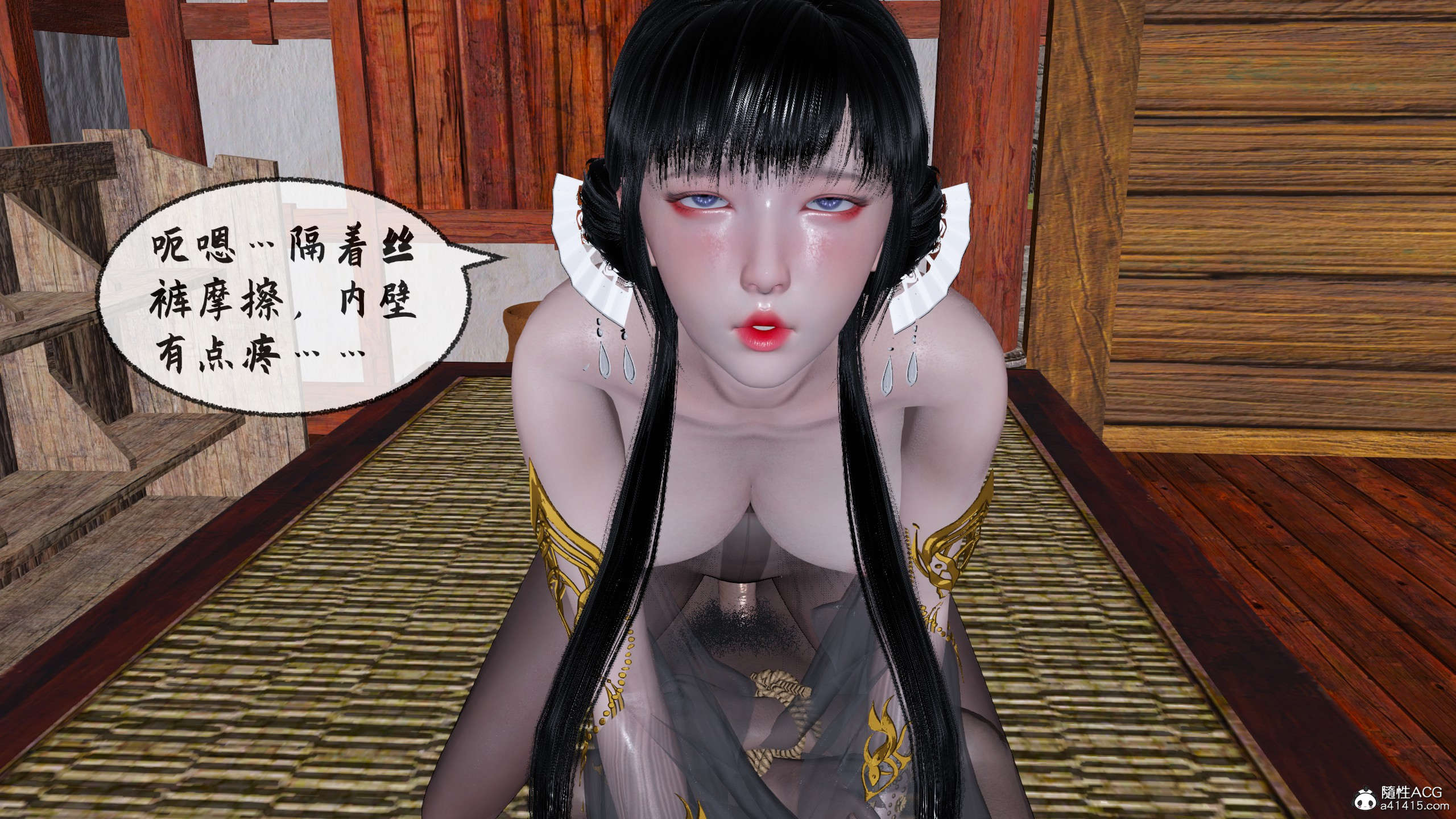 第229页