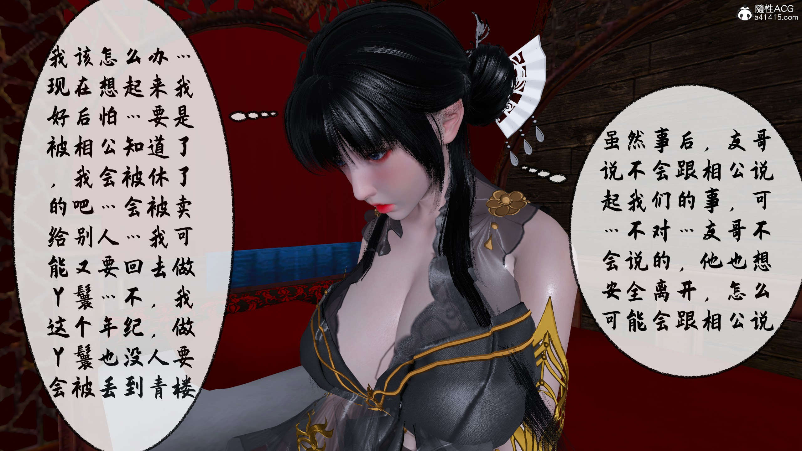 第264页