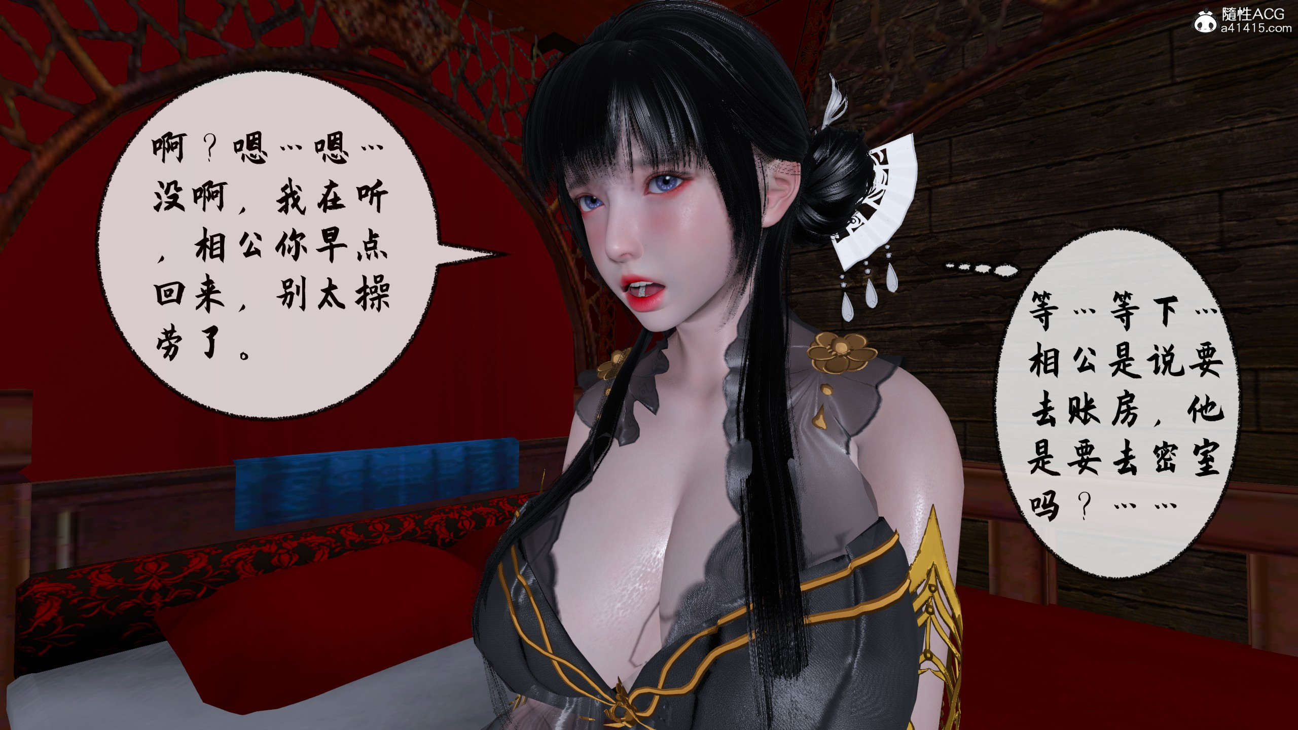 第268页