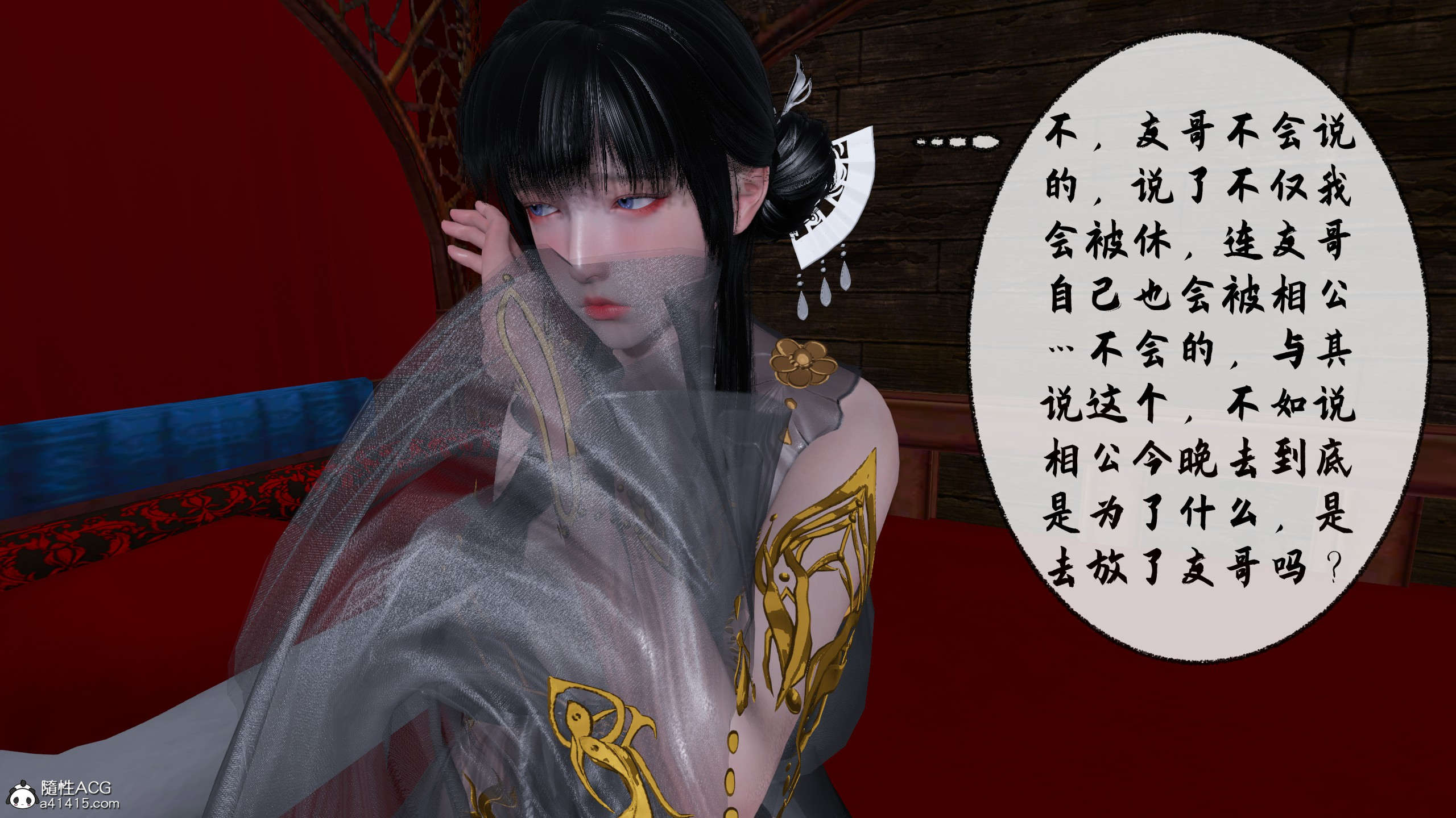 第270页