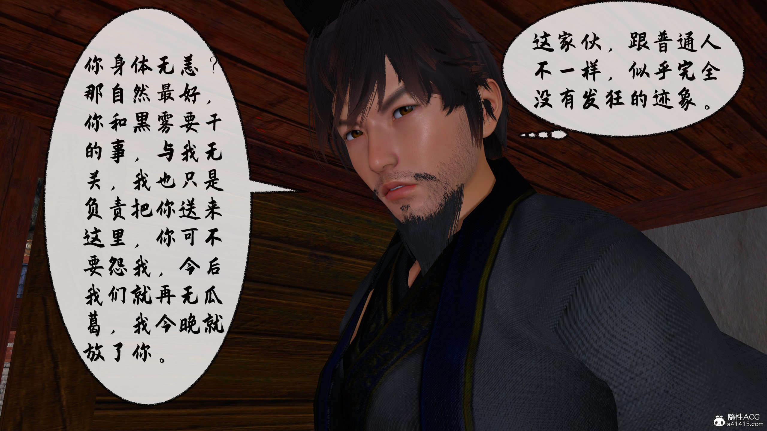 第274页