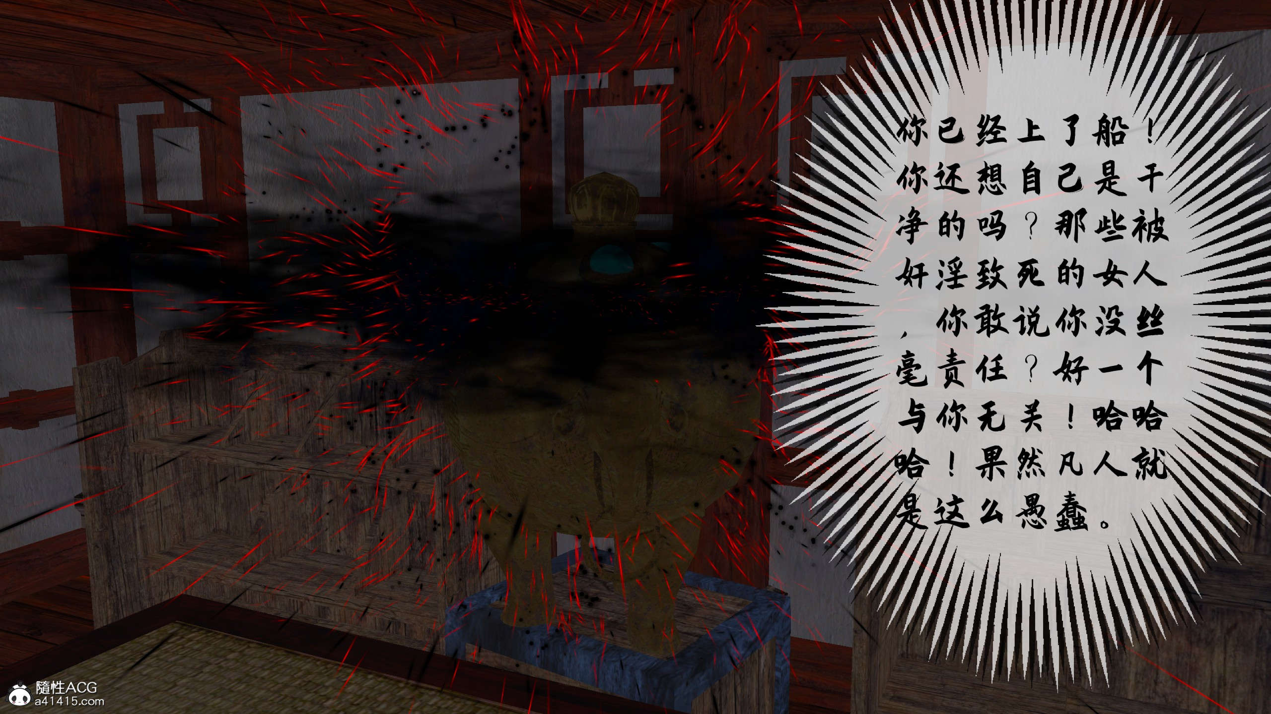 第277页