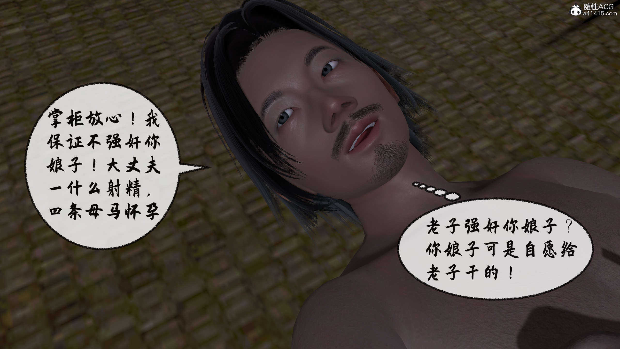 第283页