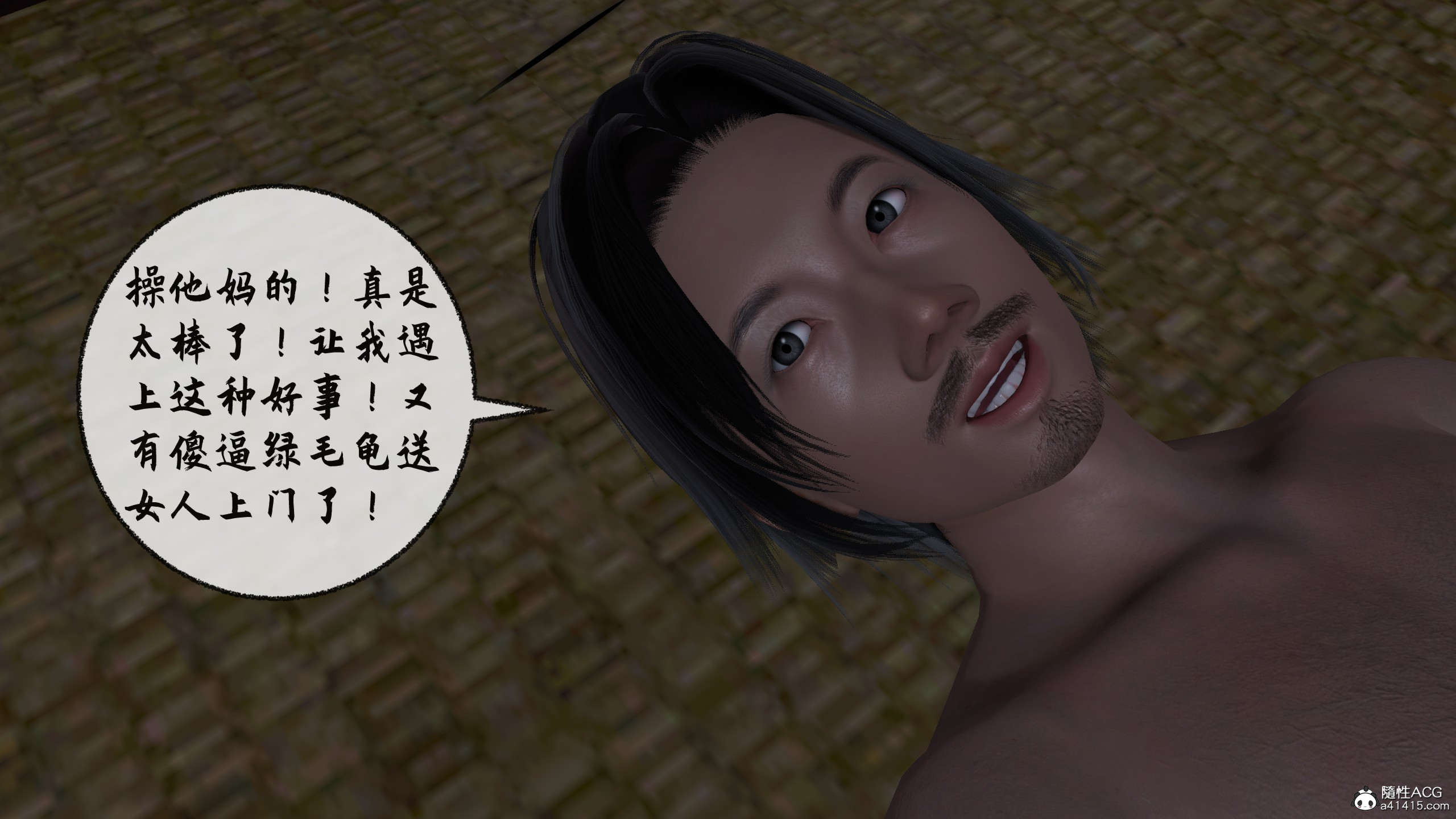 第287页