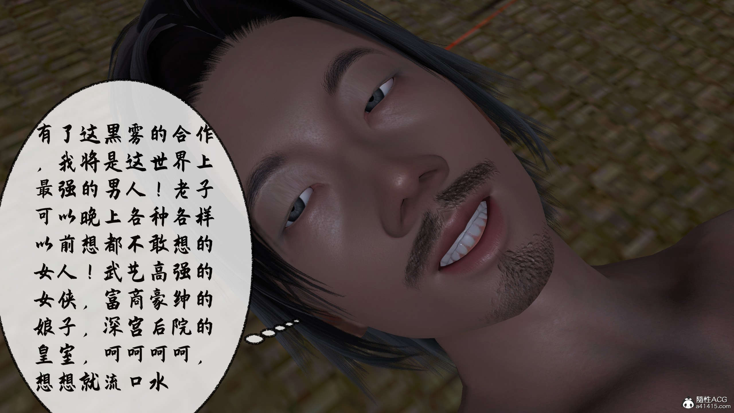第288页