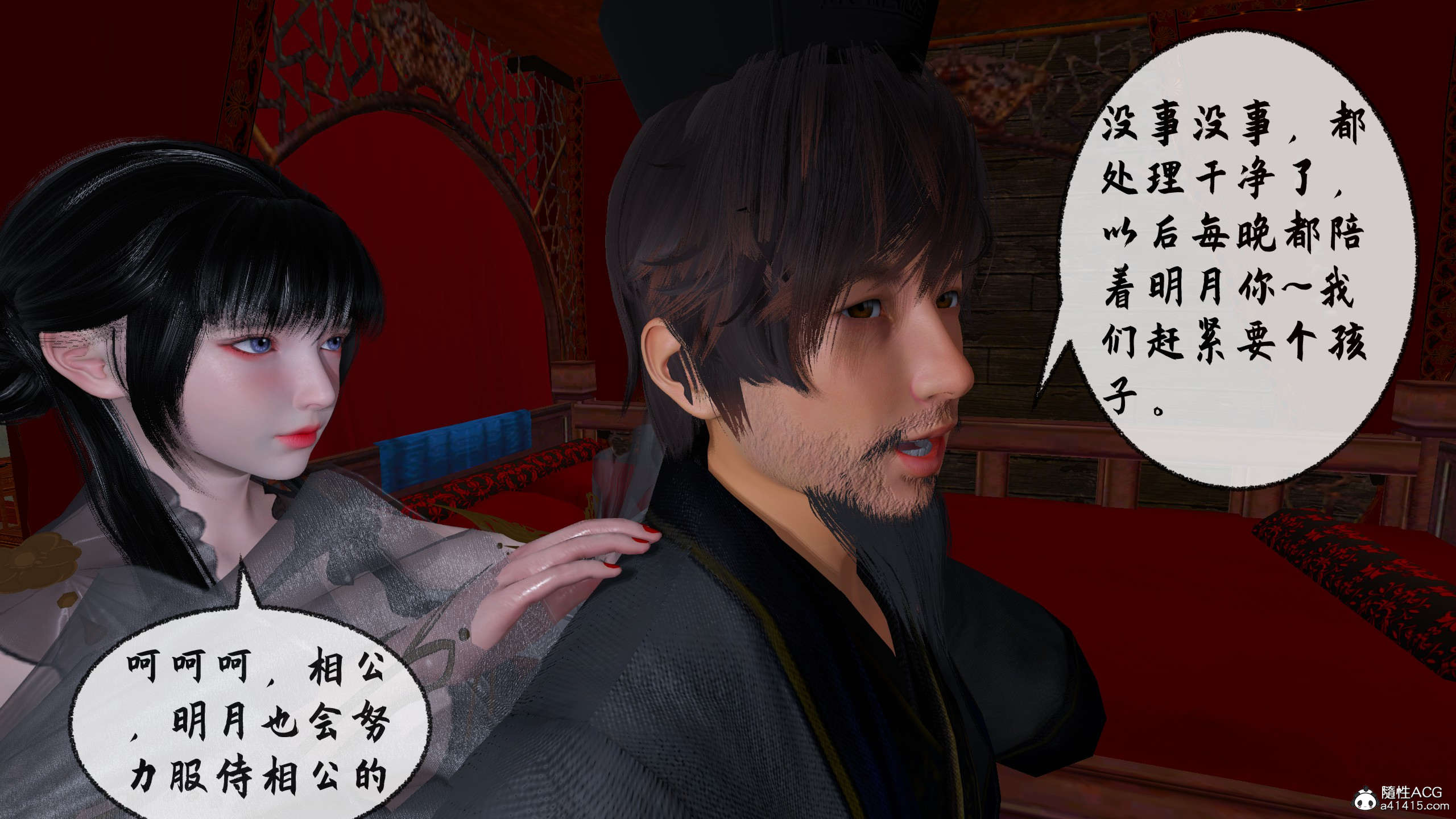 第291页