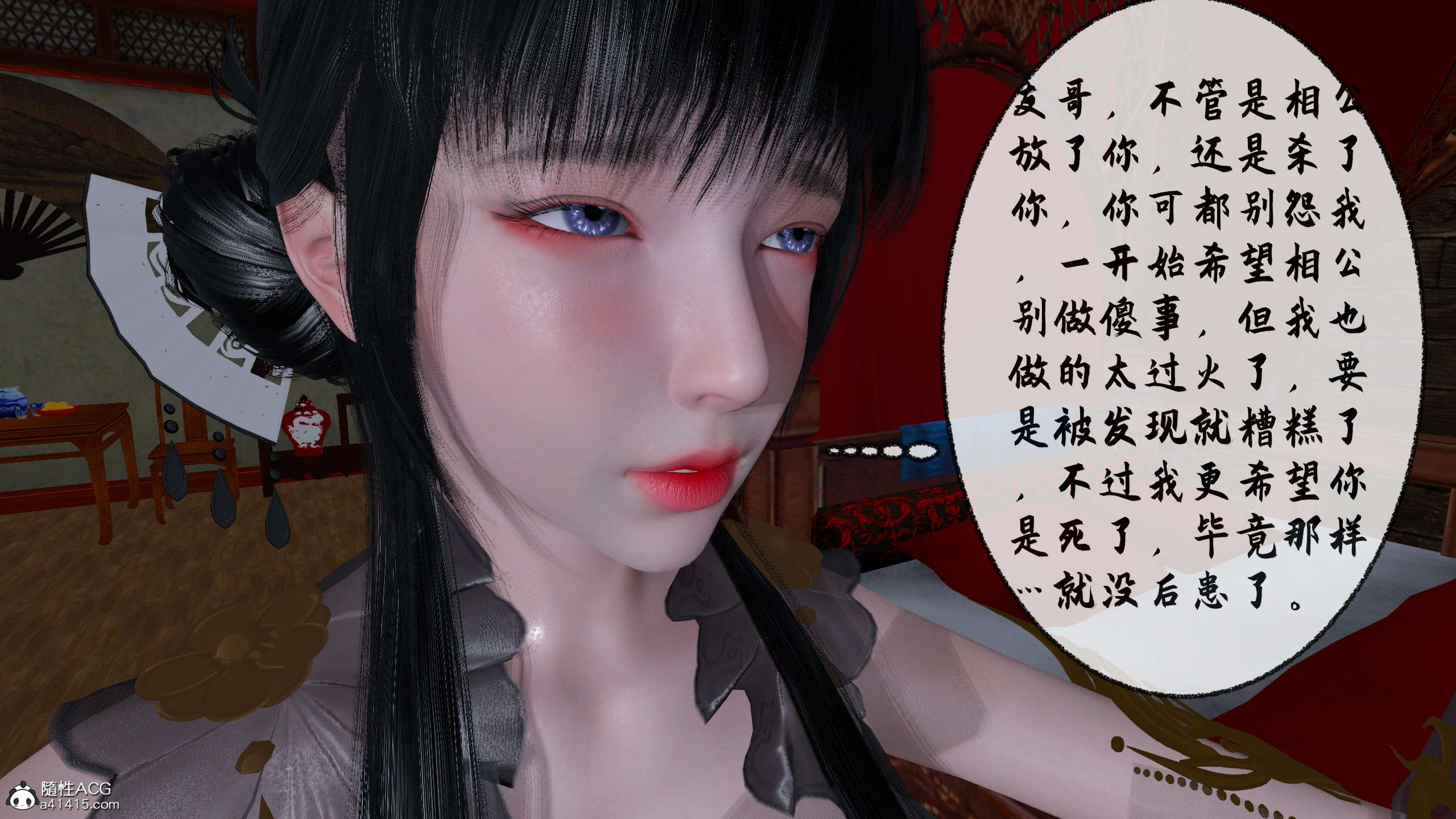 第292页