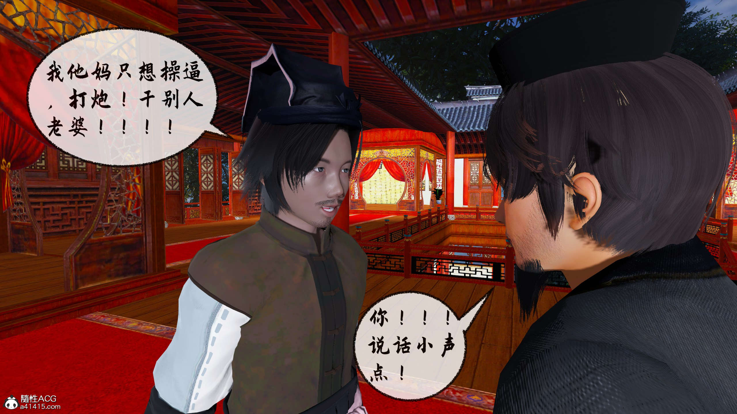 第296页