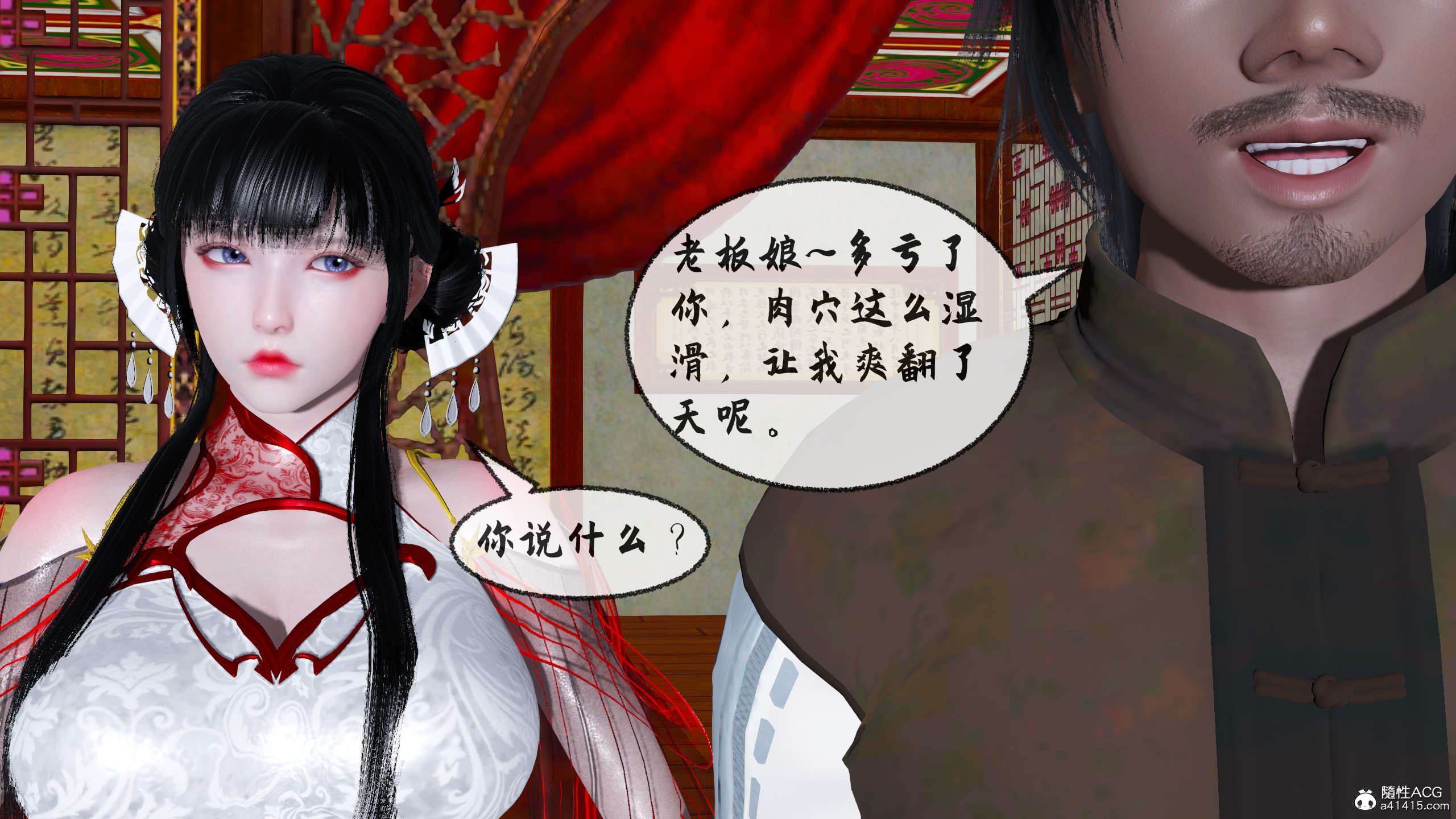 第305页