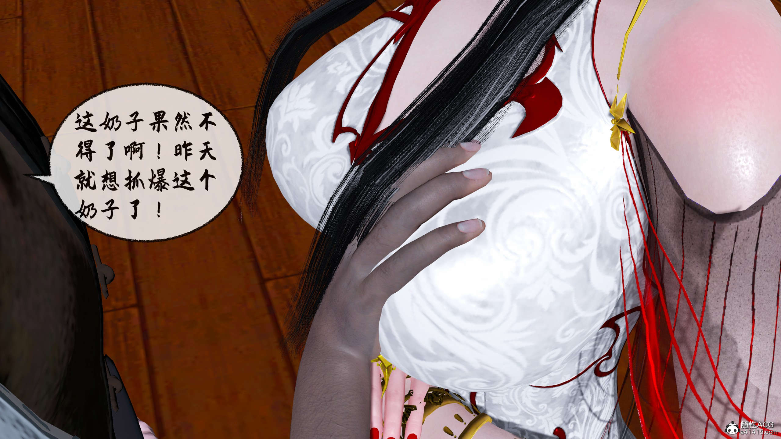 第309页