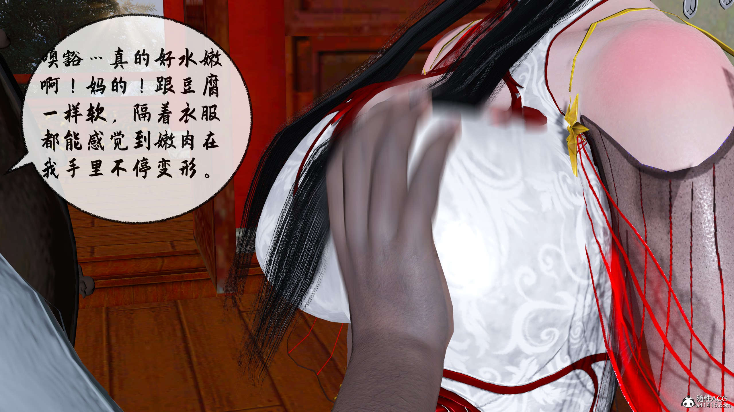 第310页