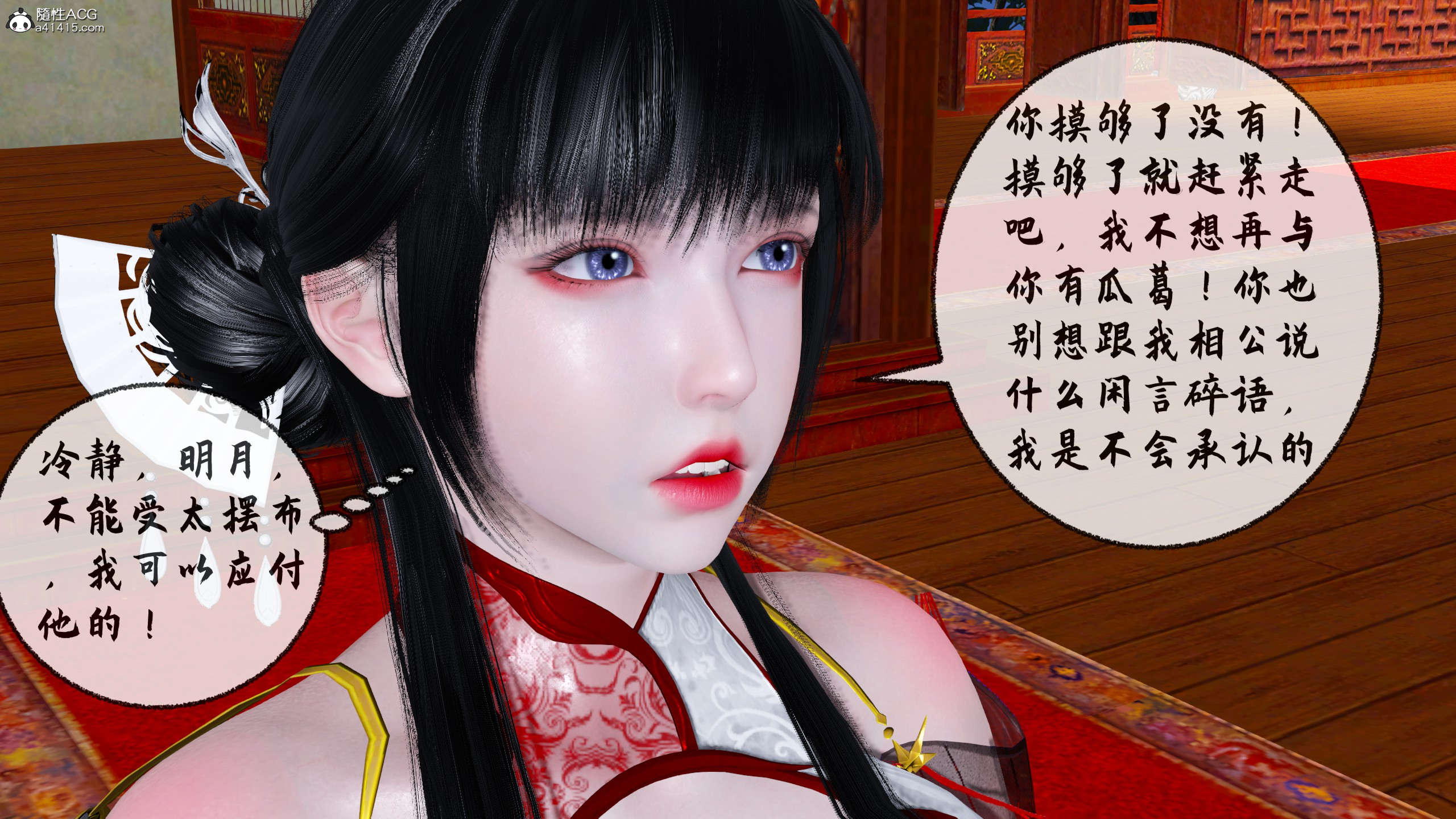 第312页