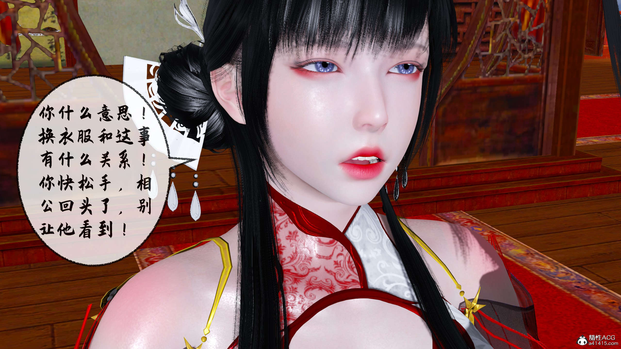 第316页