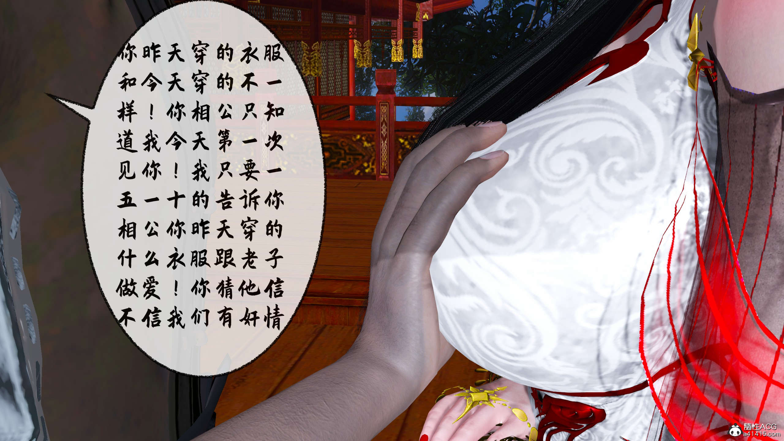 第317页