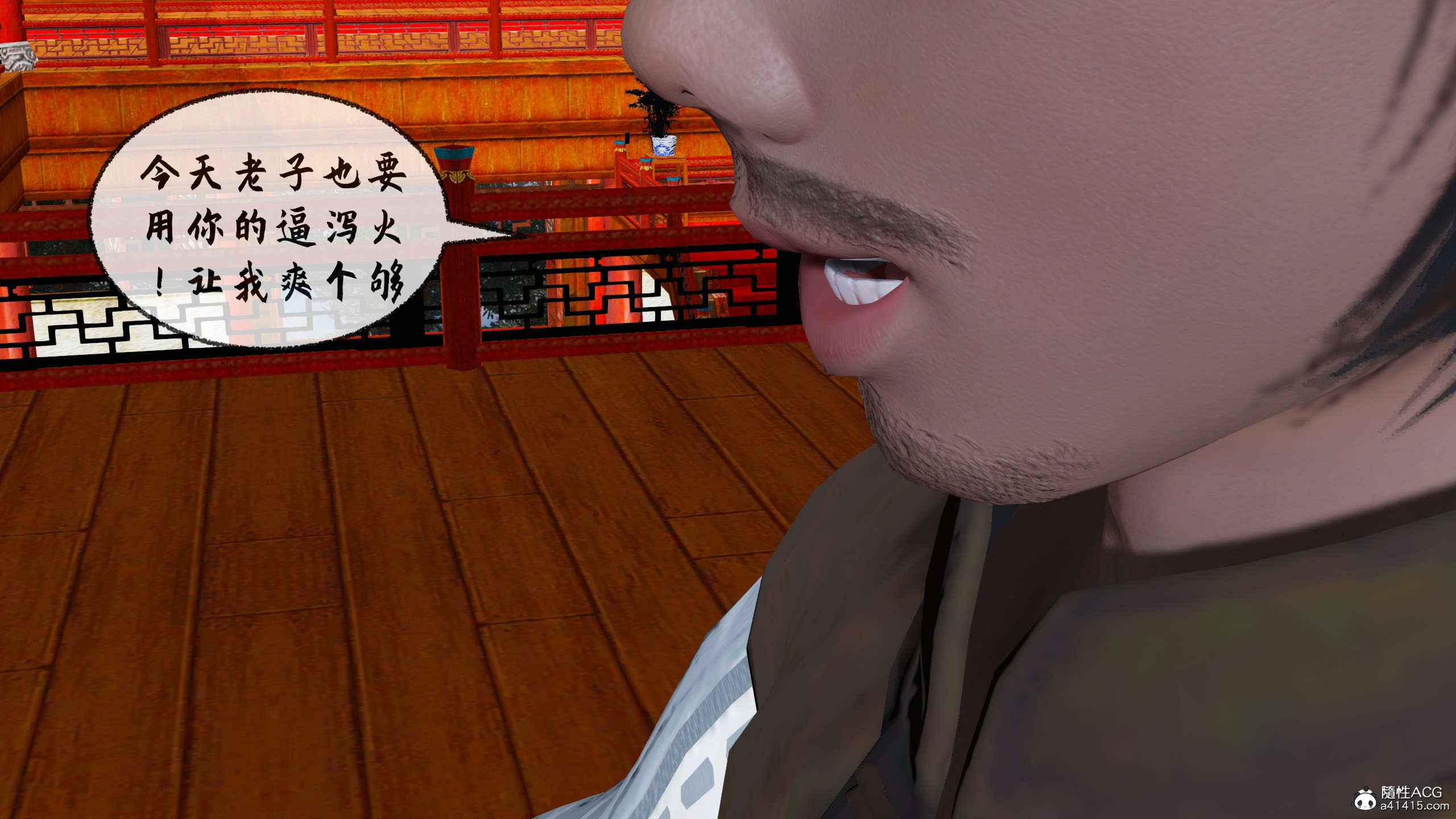 第322页
