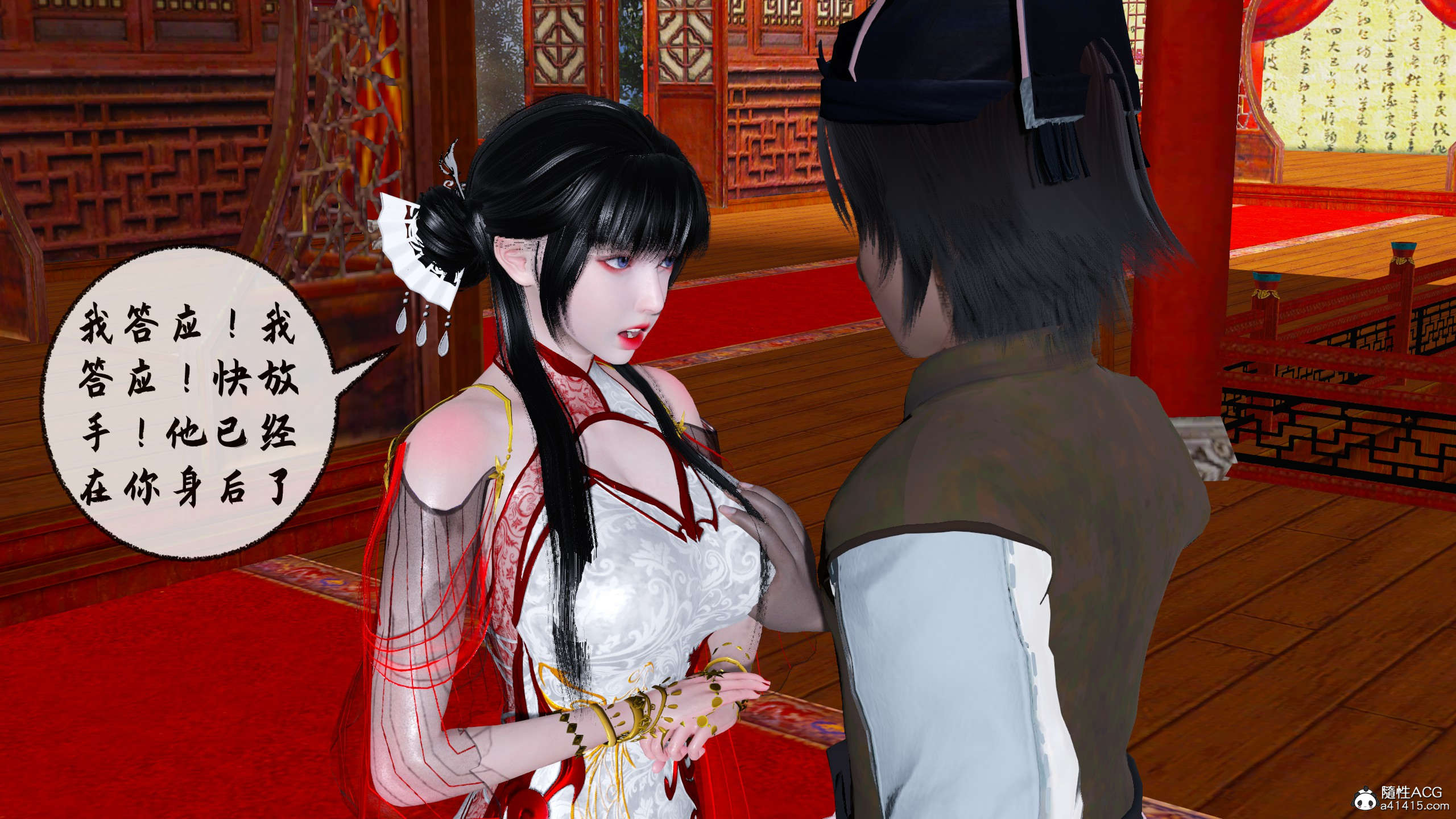 第323页