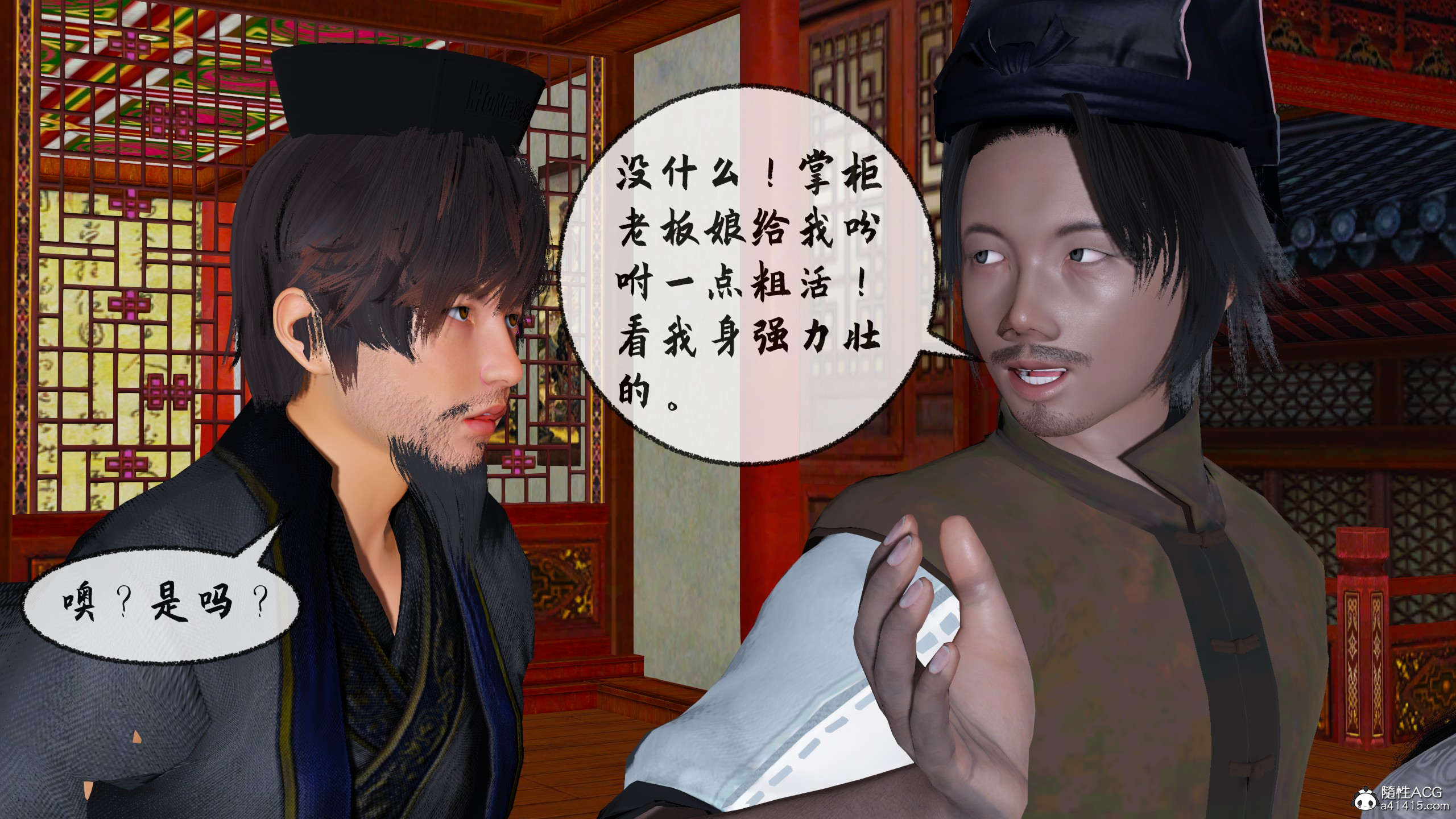 第325页