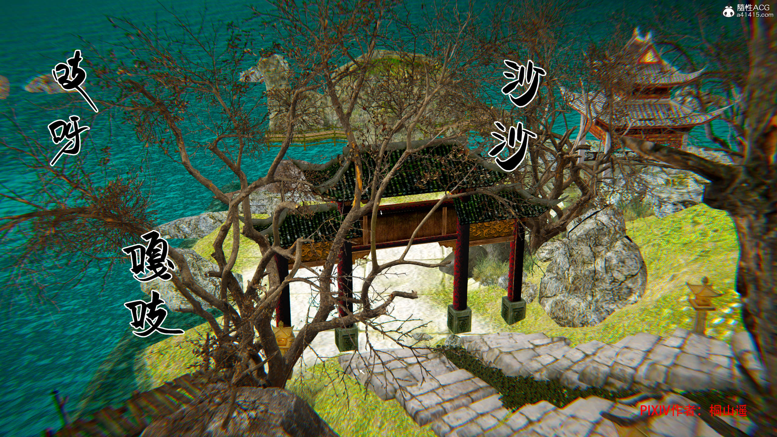 第2页