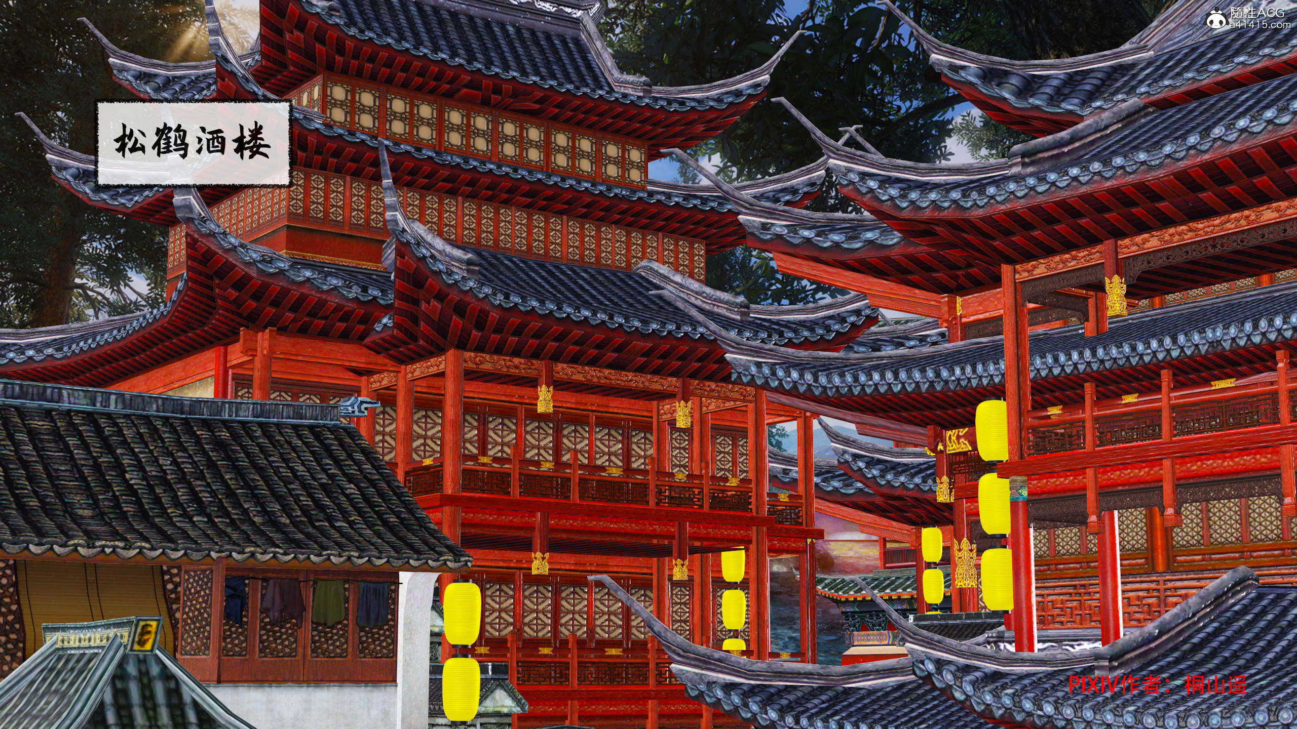 第35页
