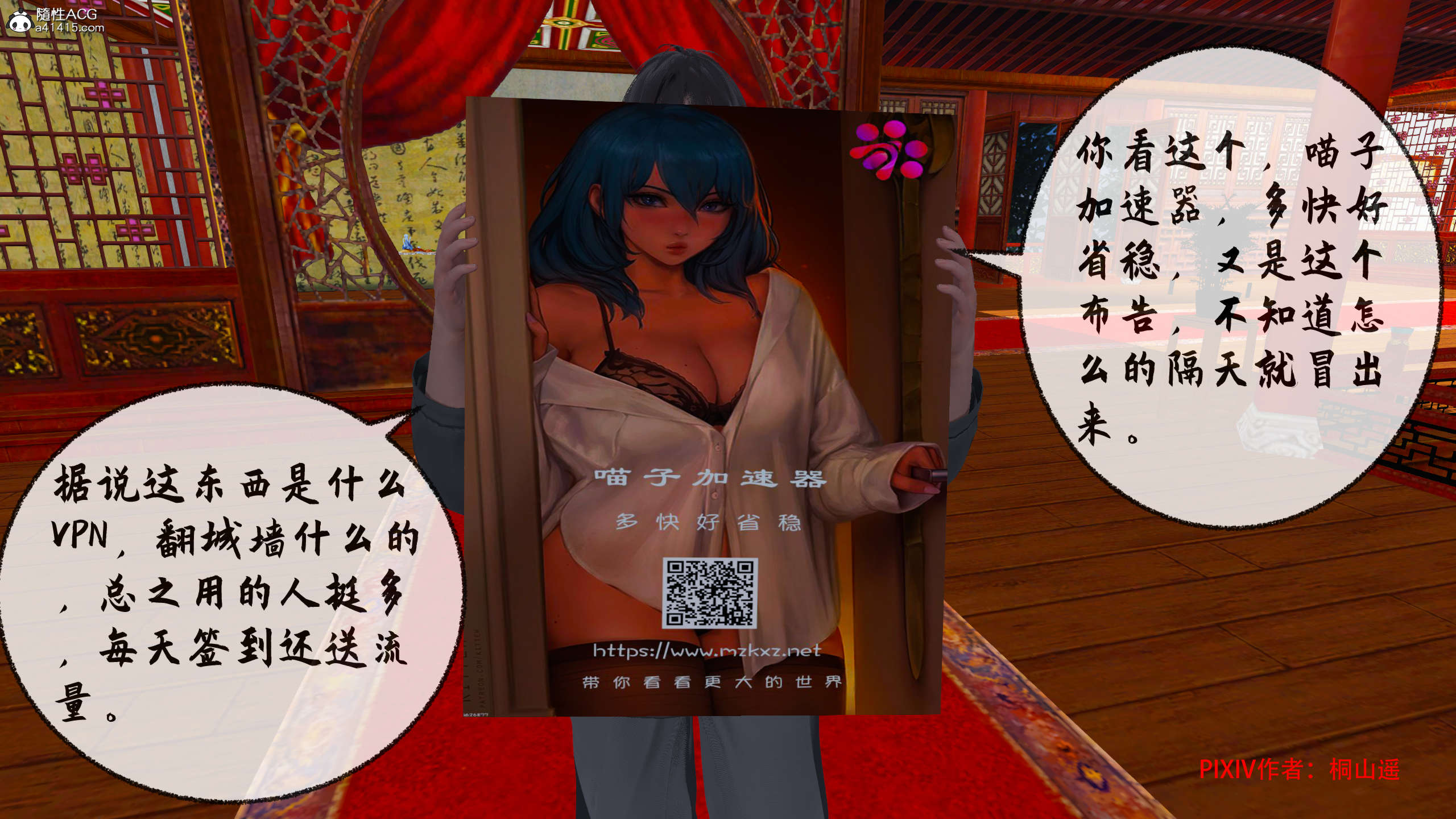 第92页