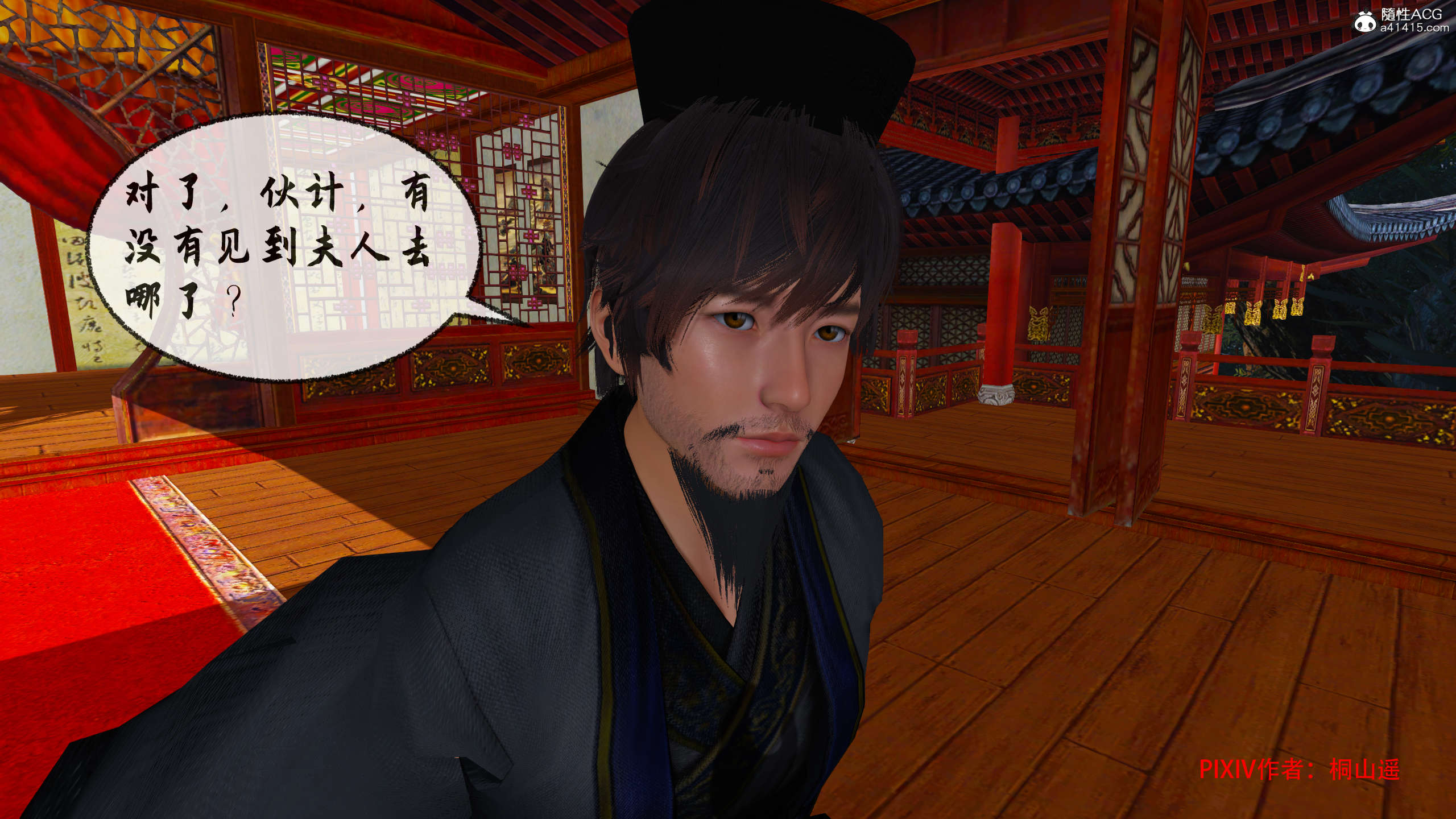 第95页