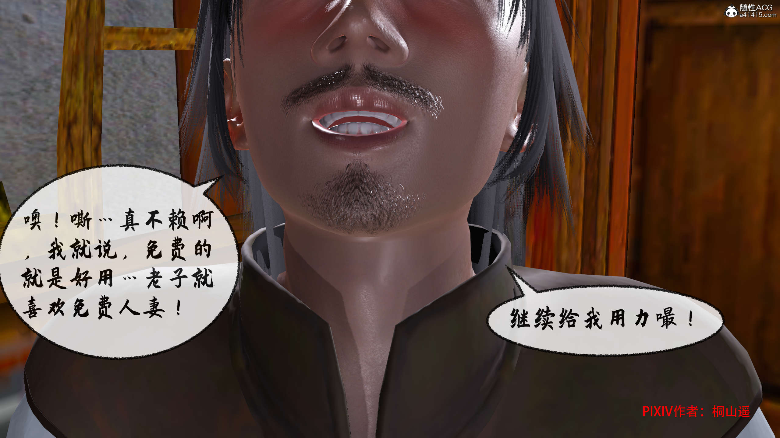 第107页
