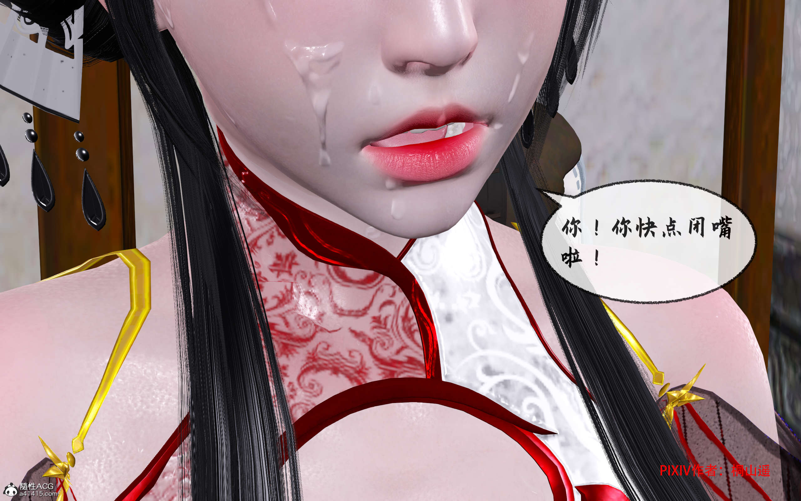 第159页
