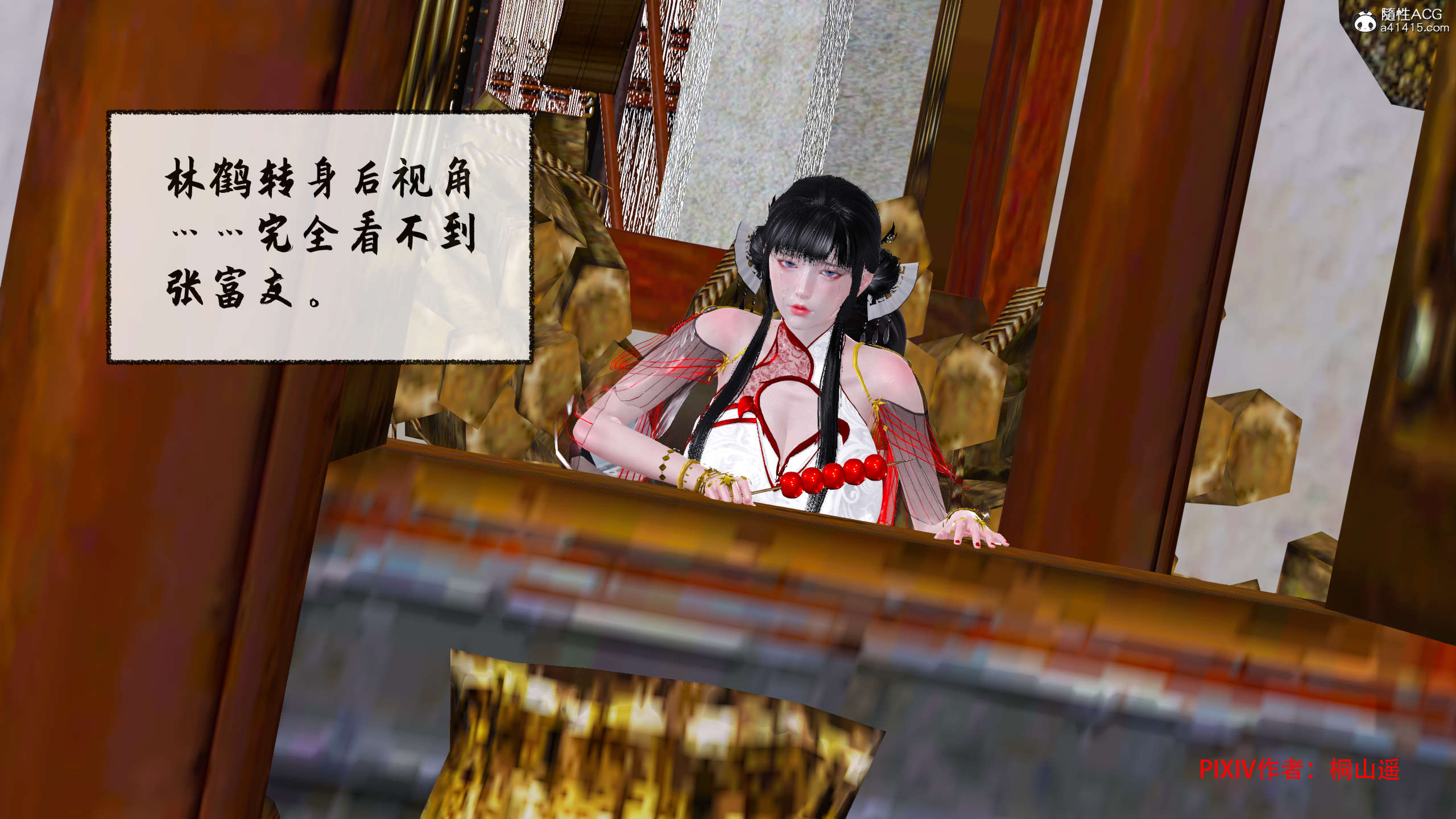第187页