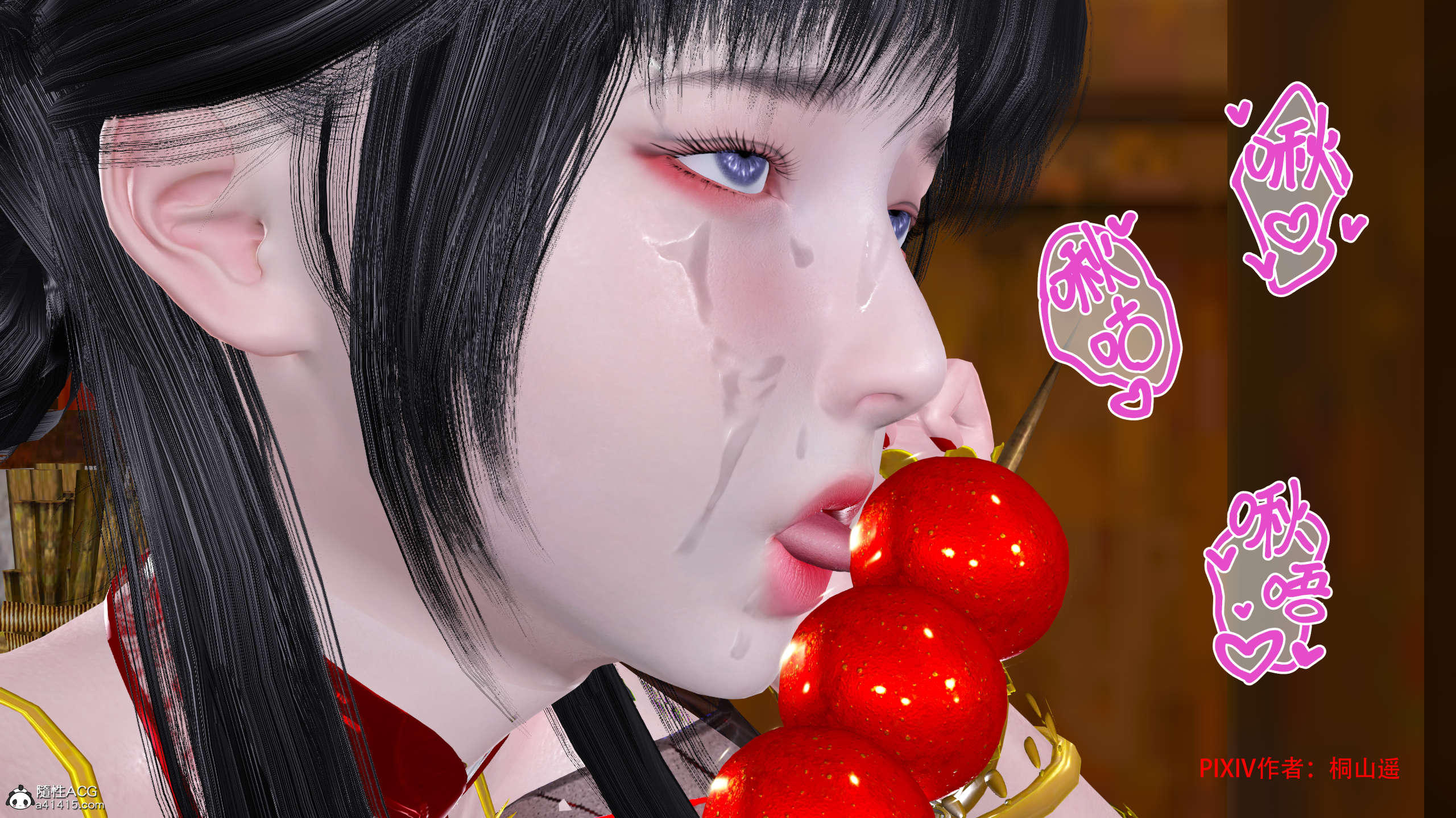 第214页