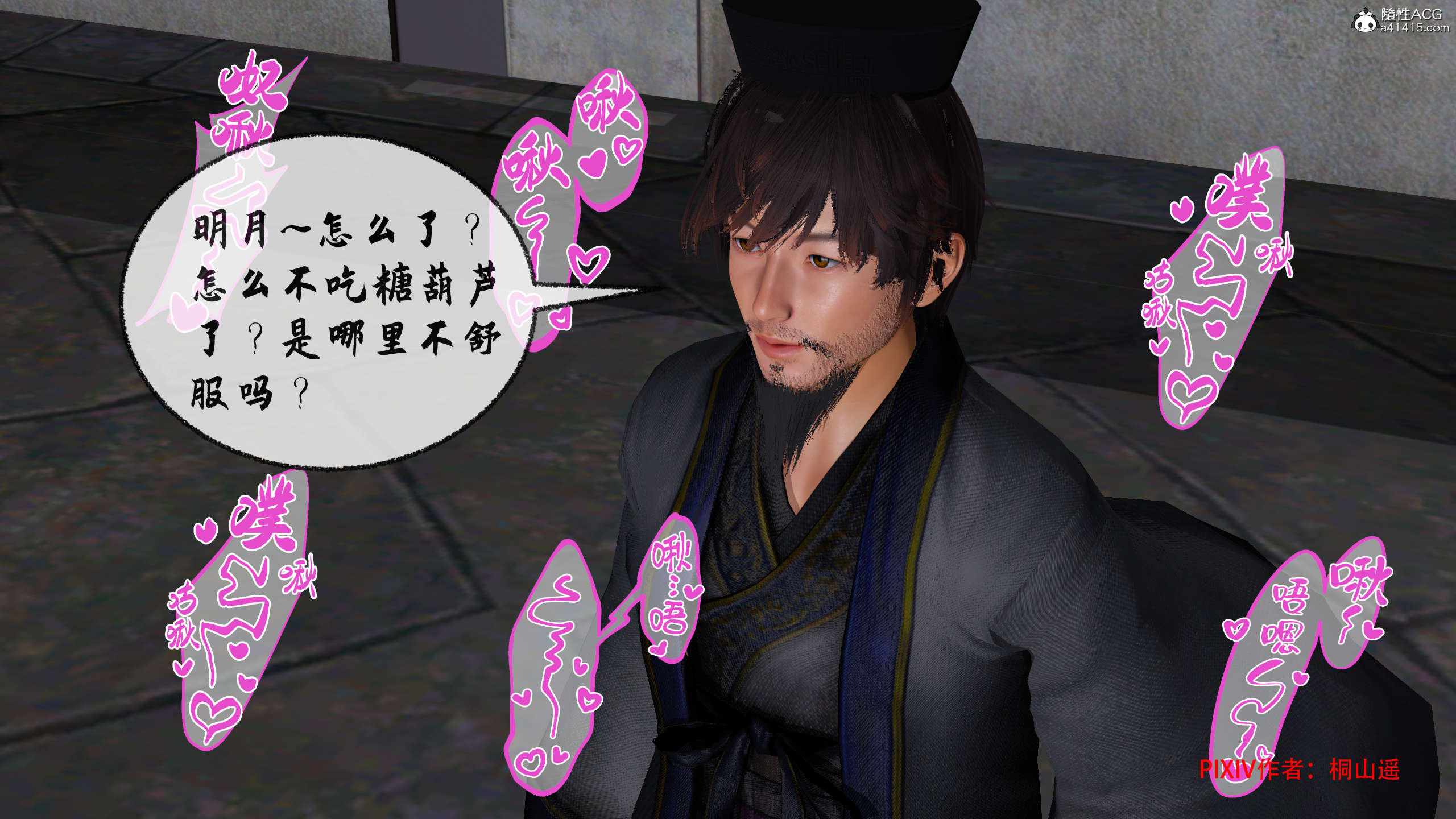 第224页
