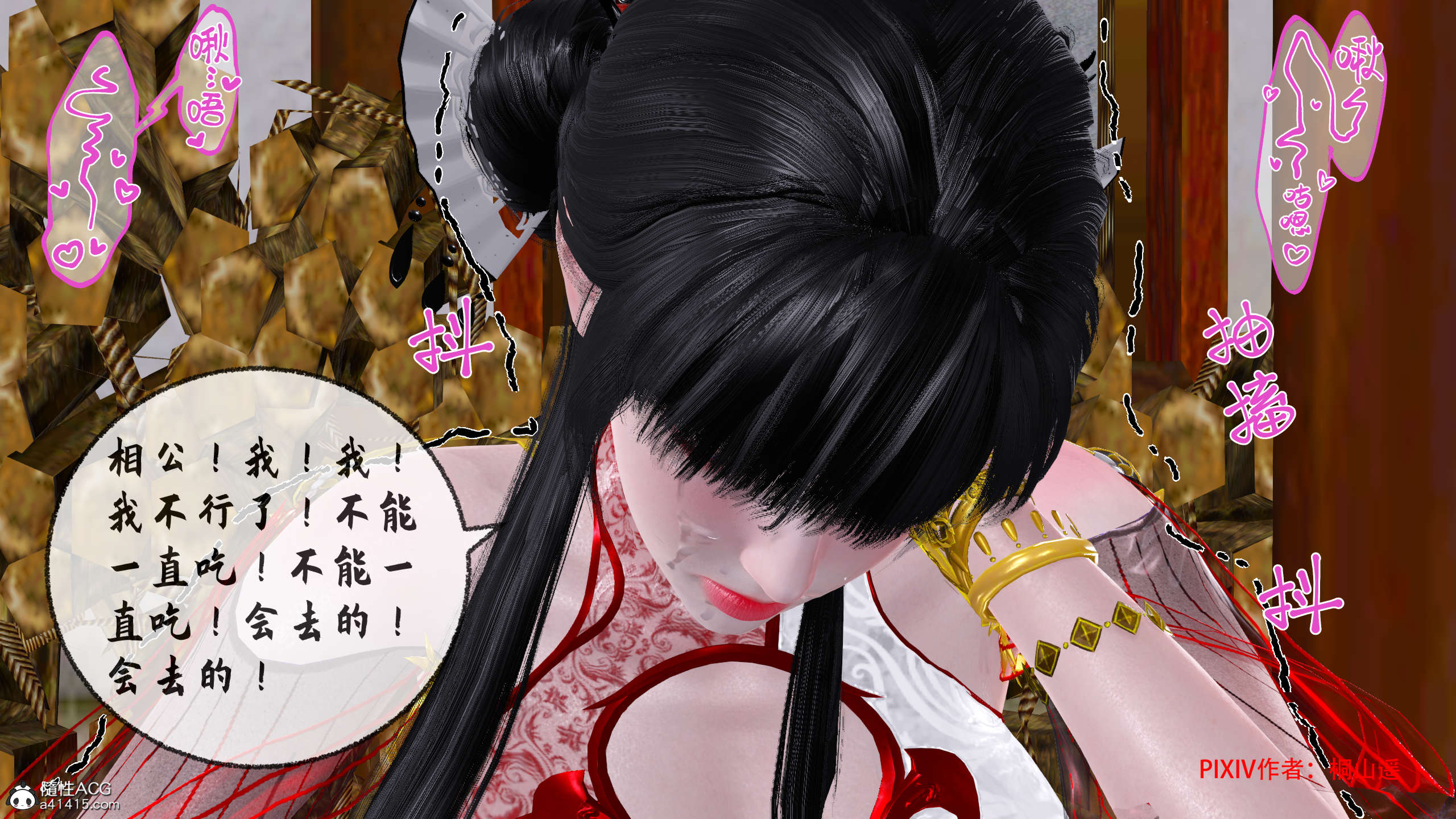 第229页