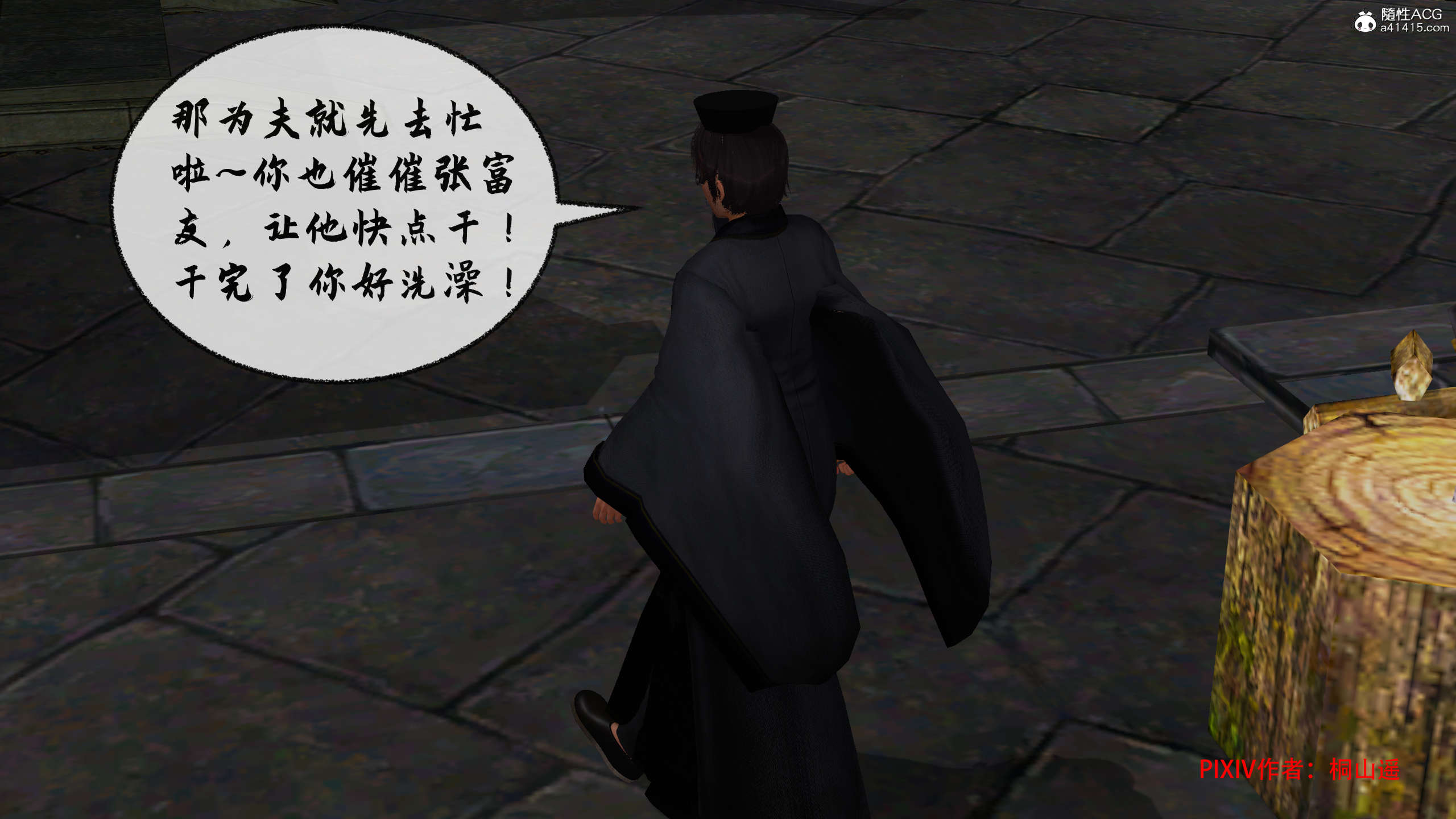 第235页