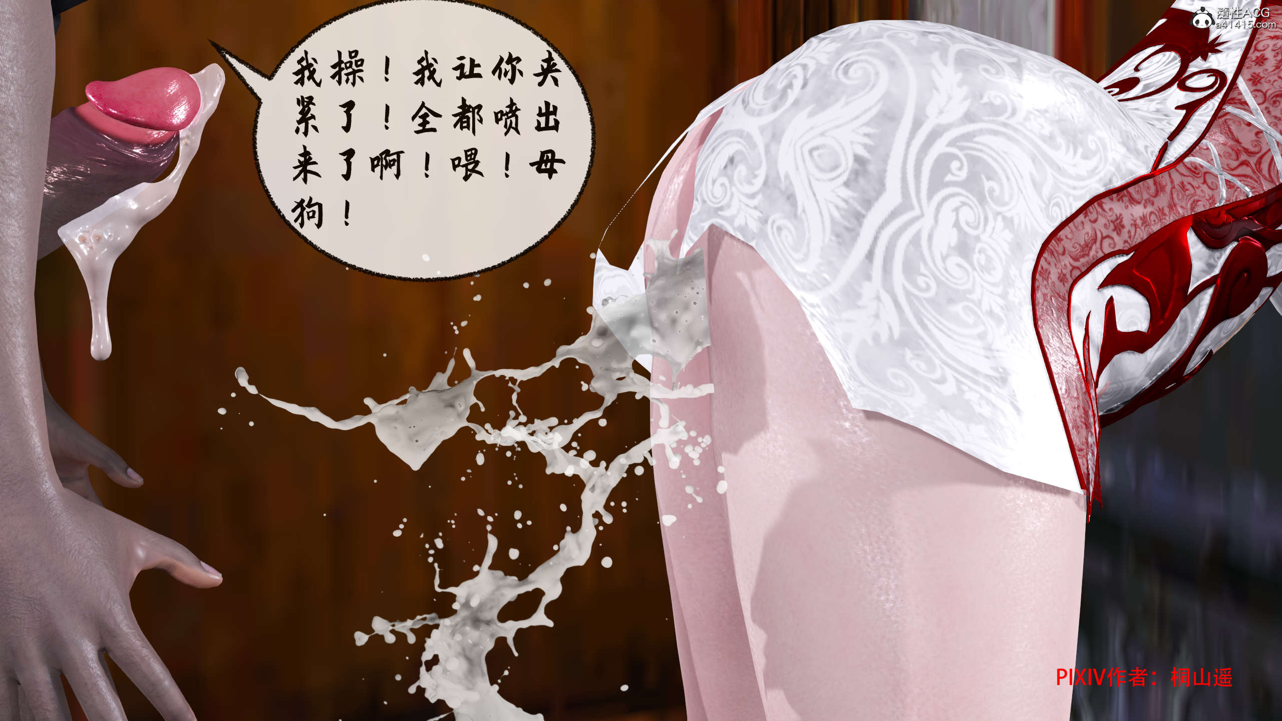 第278页