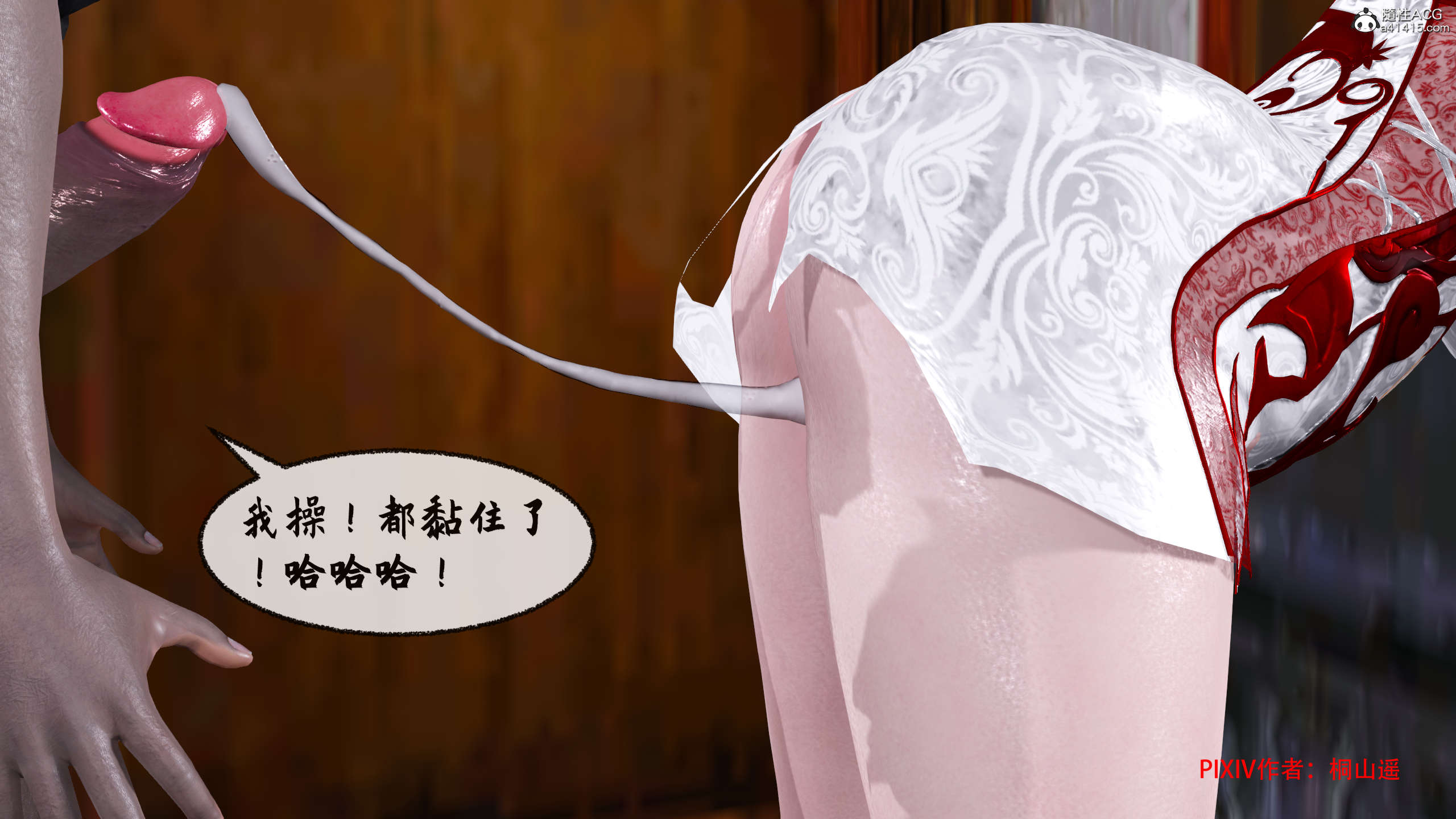 第277页