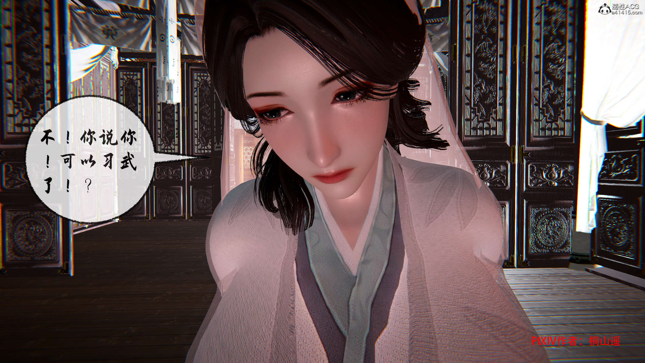 第286页