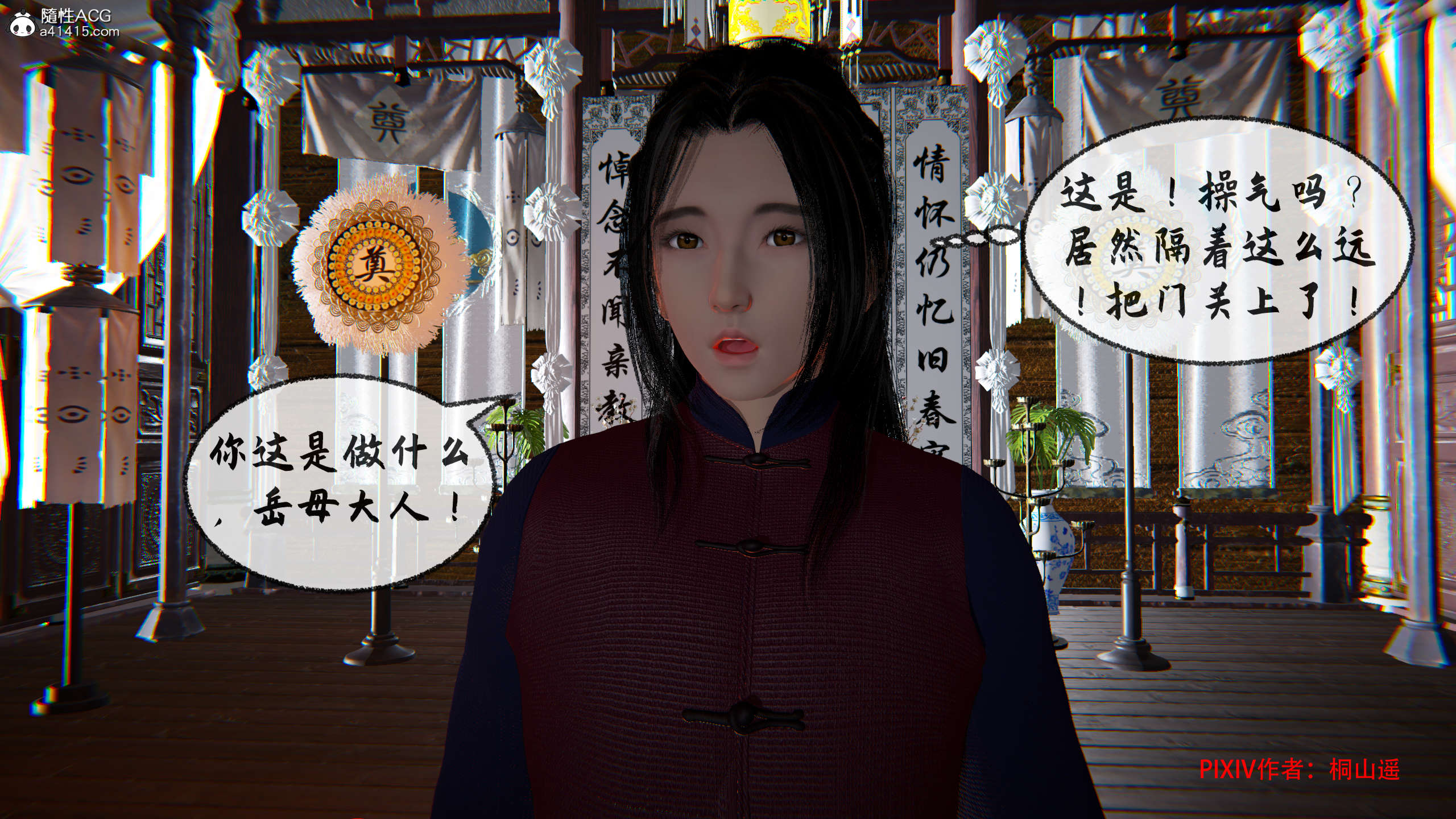 第292页