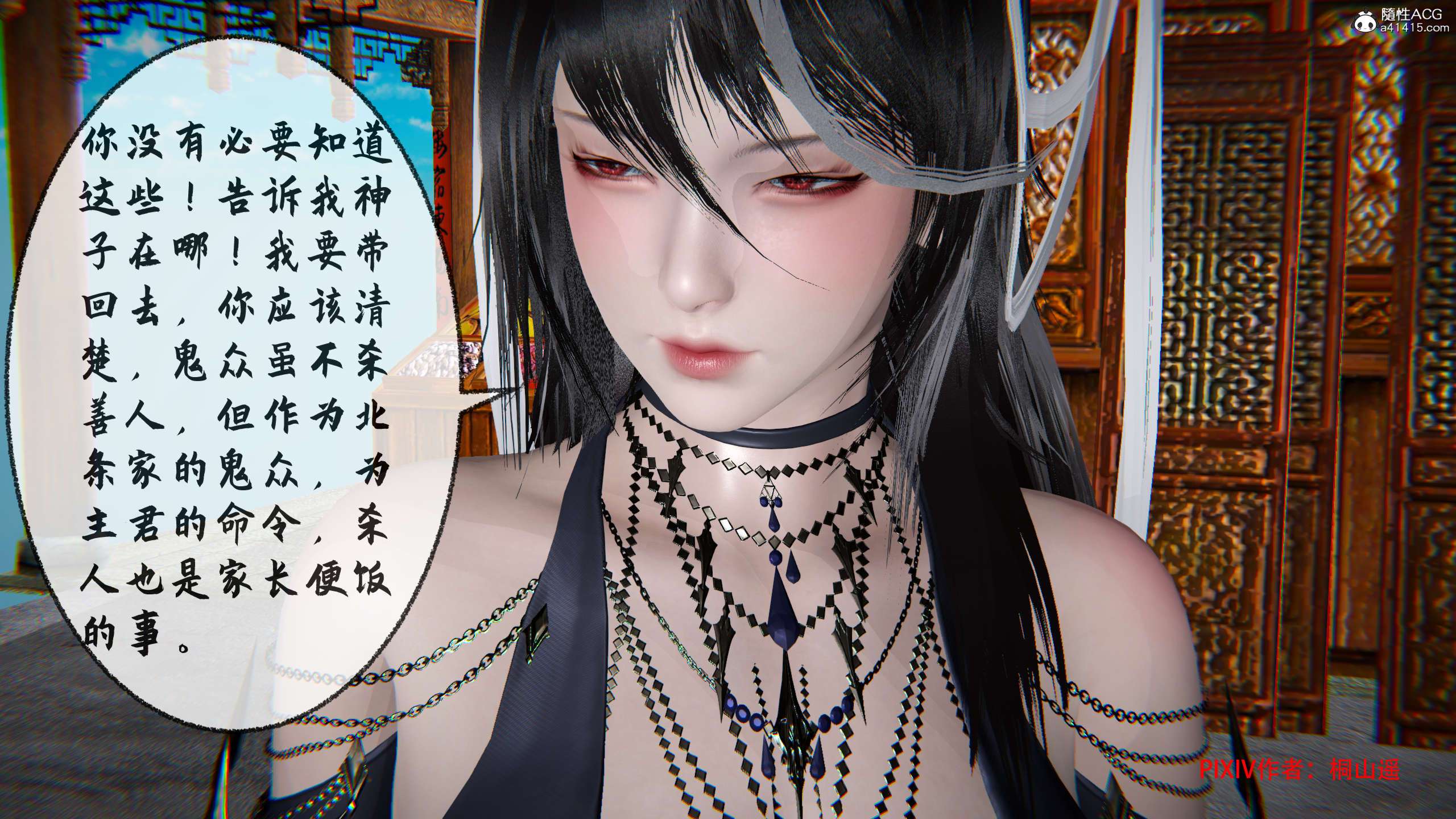 第306页