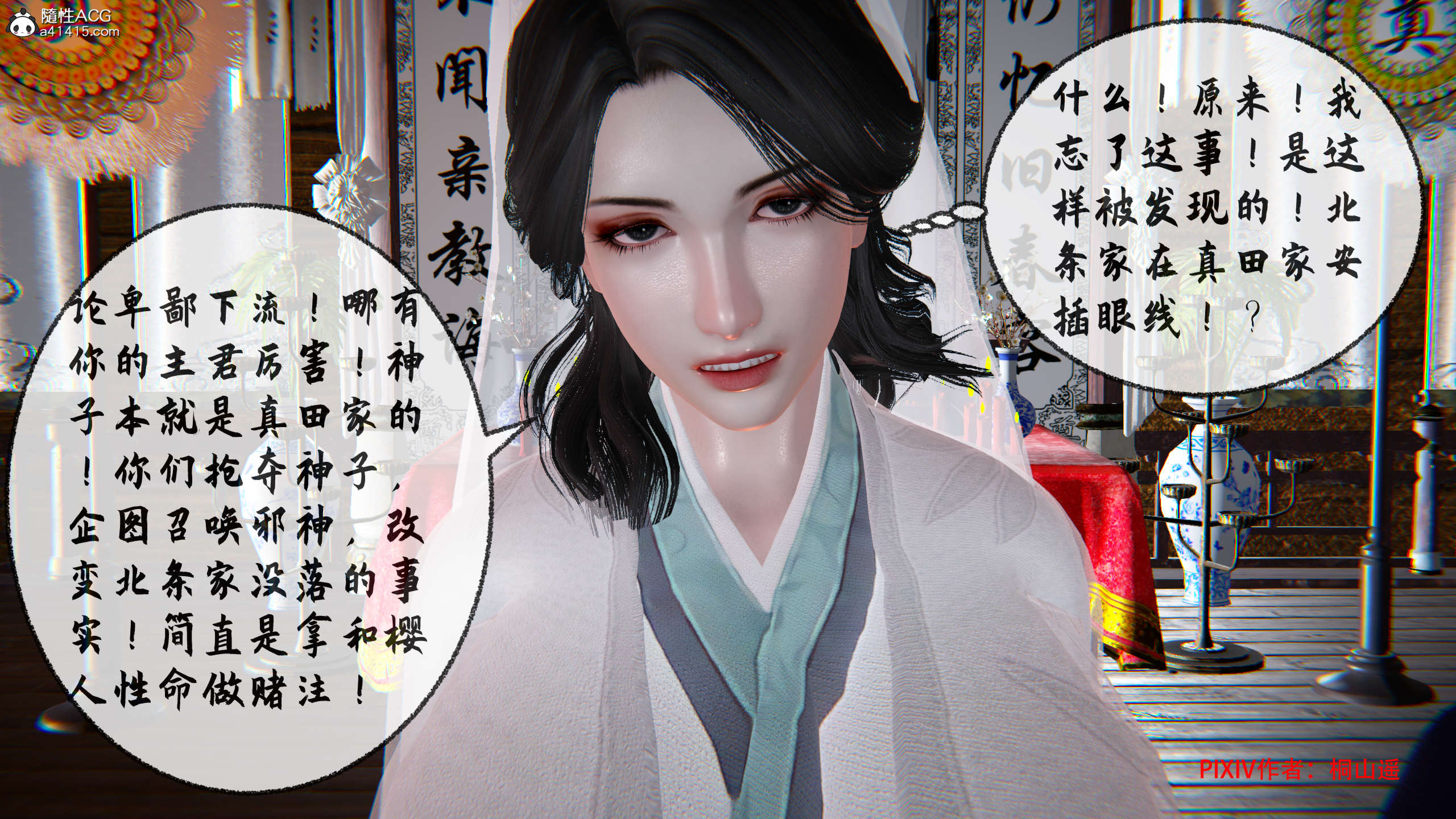 第309页