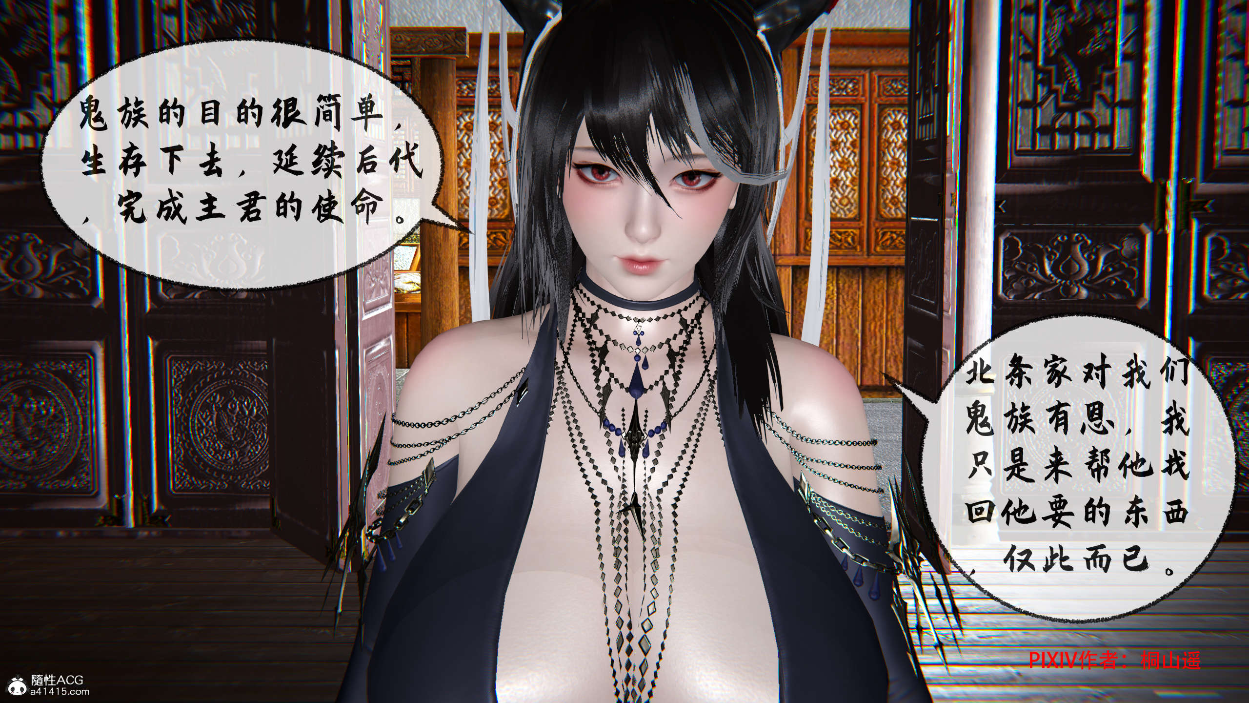 第311页