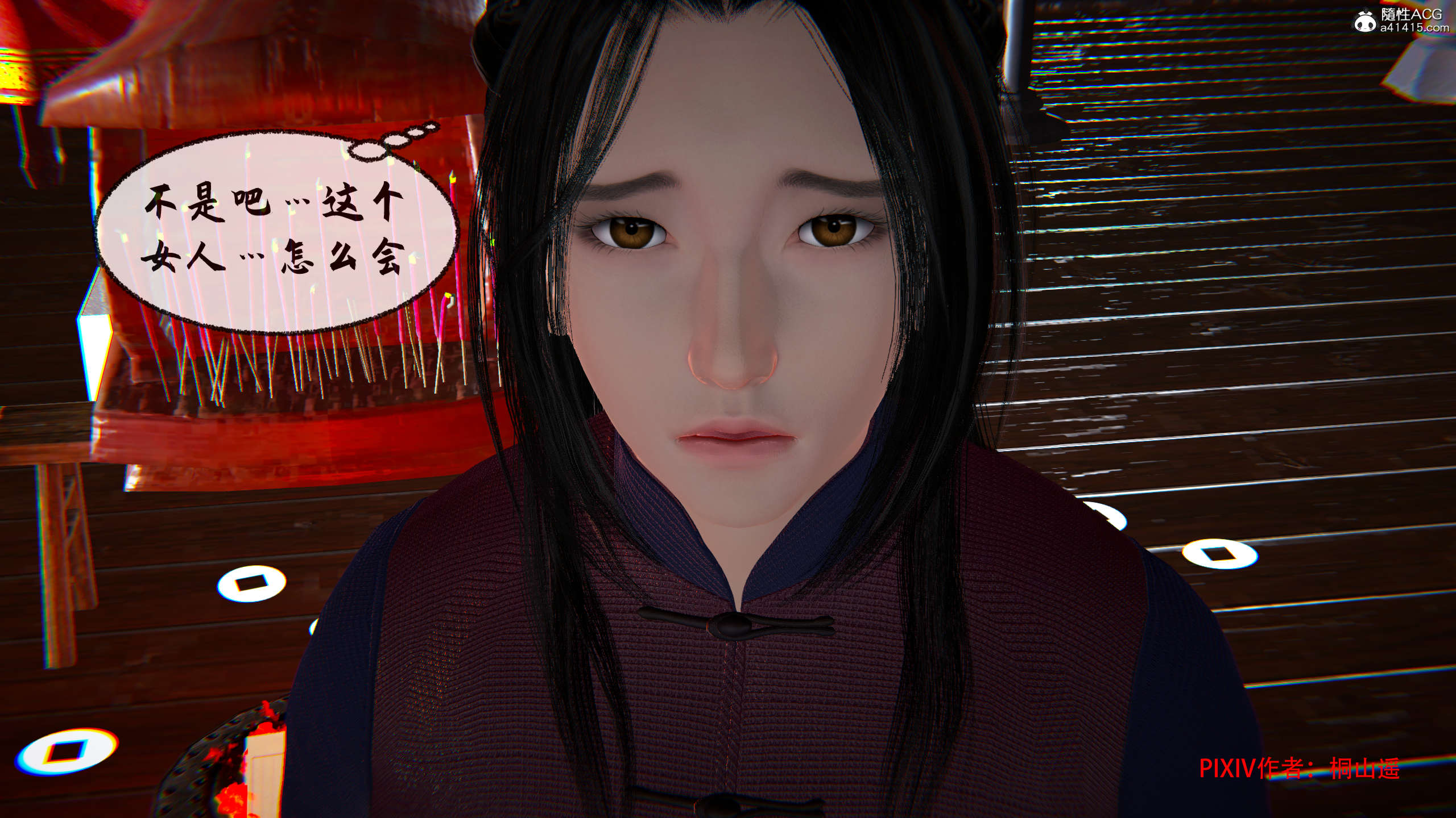 第312页