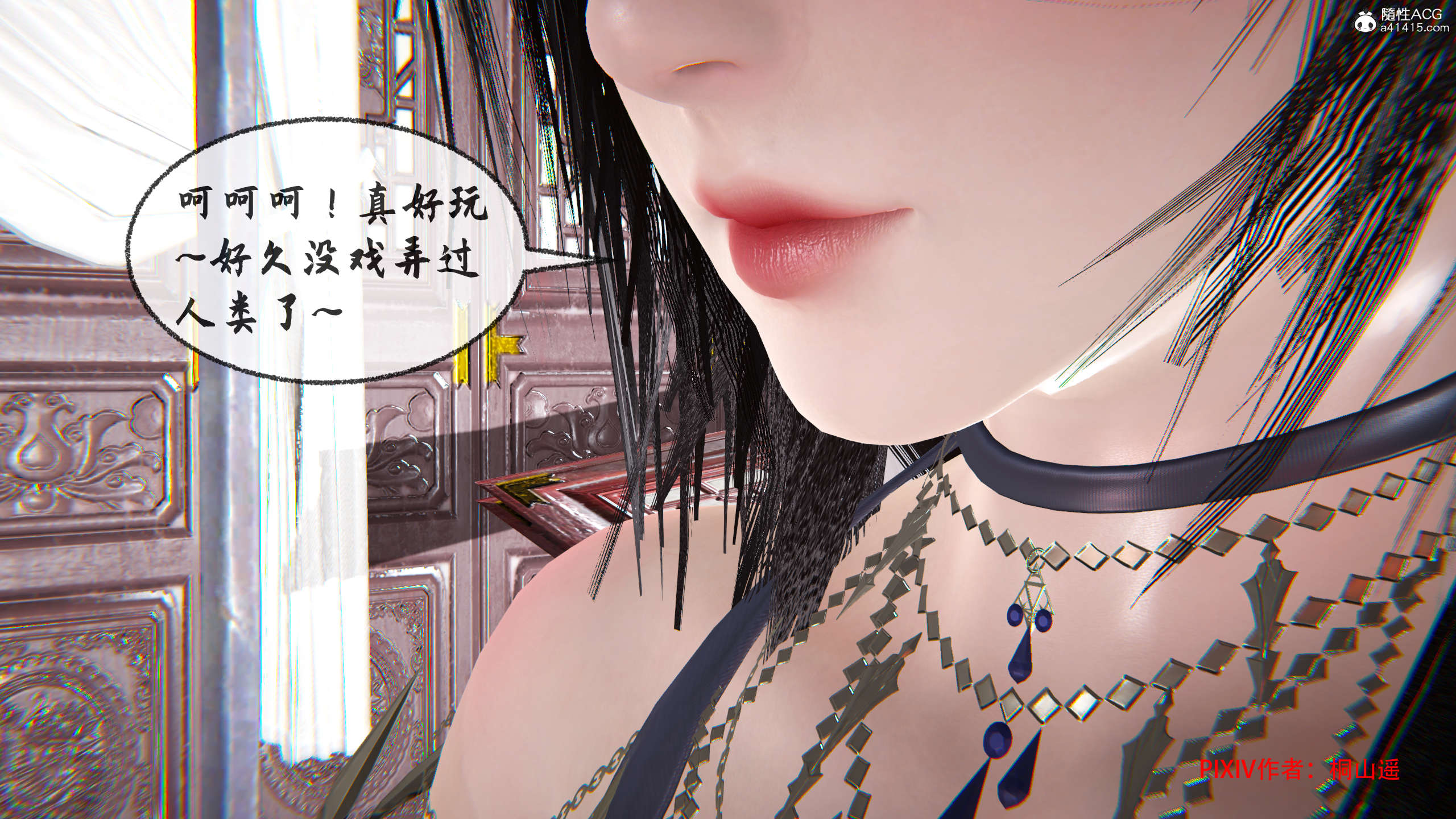 第321页
