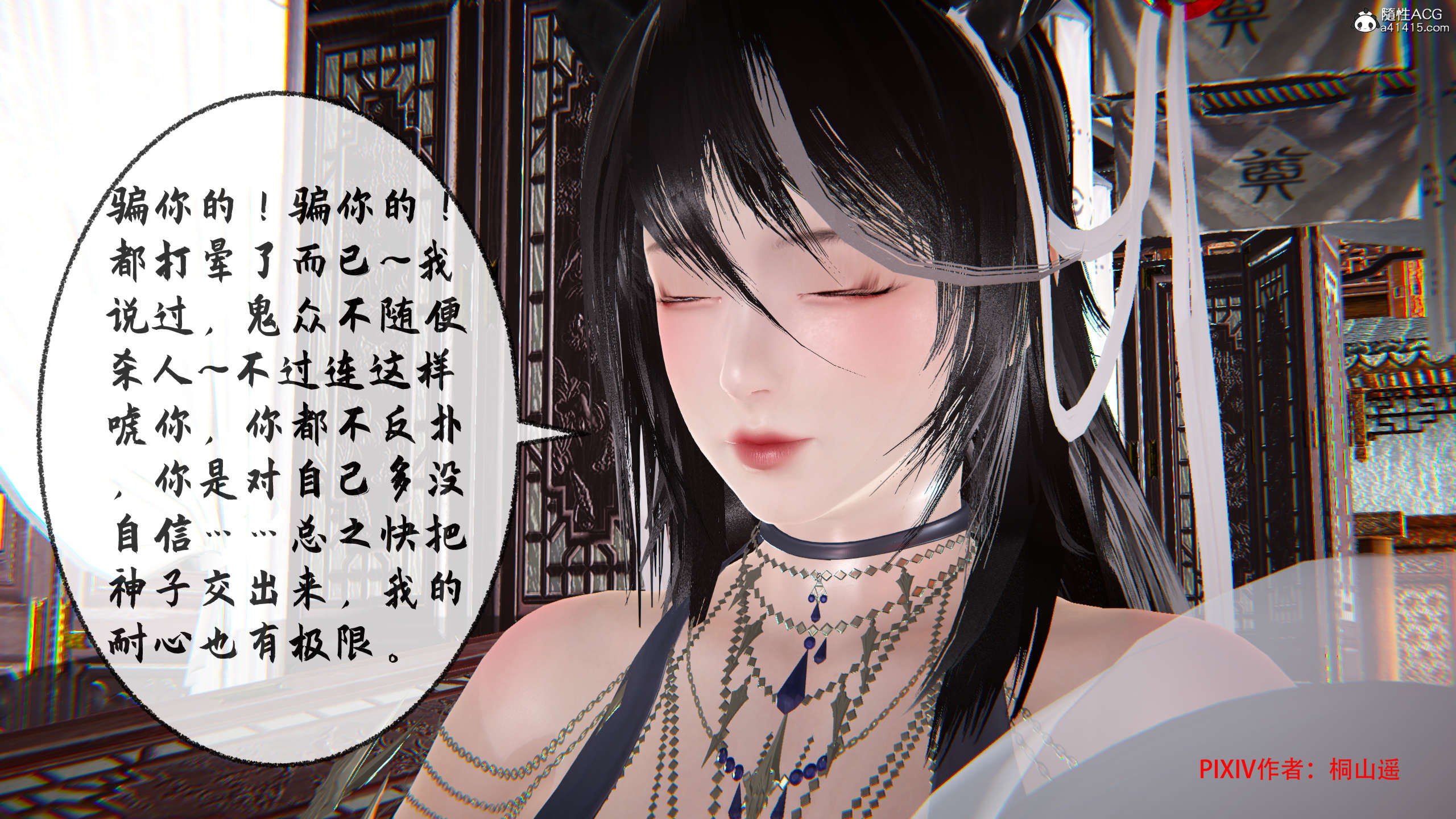第322页