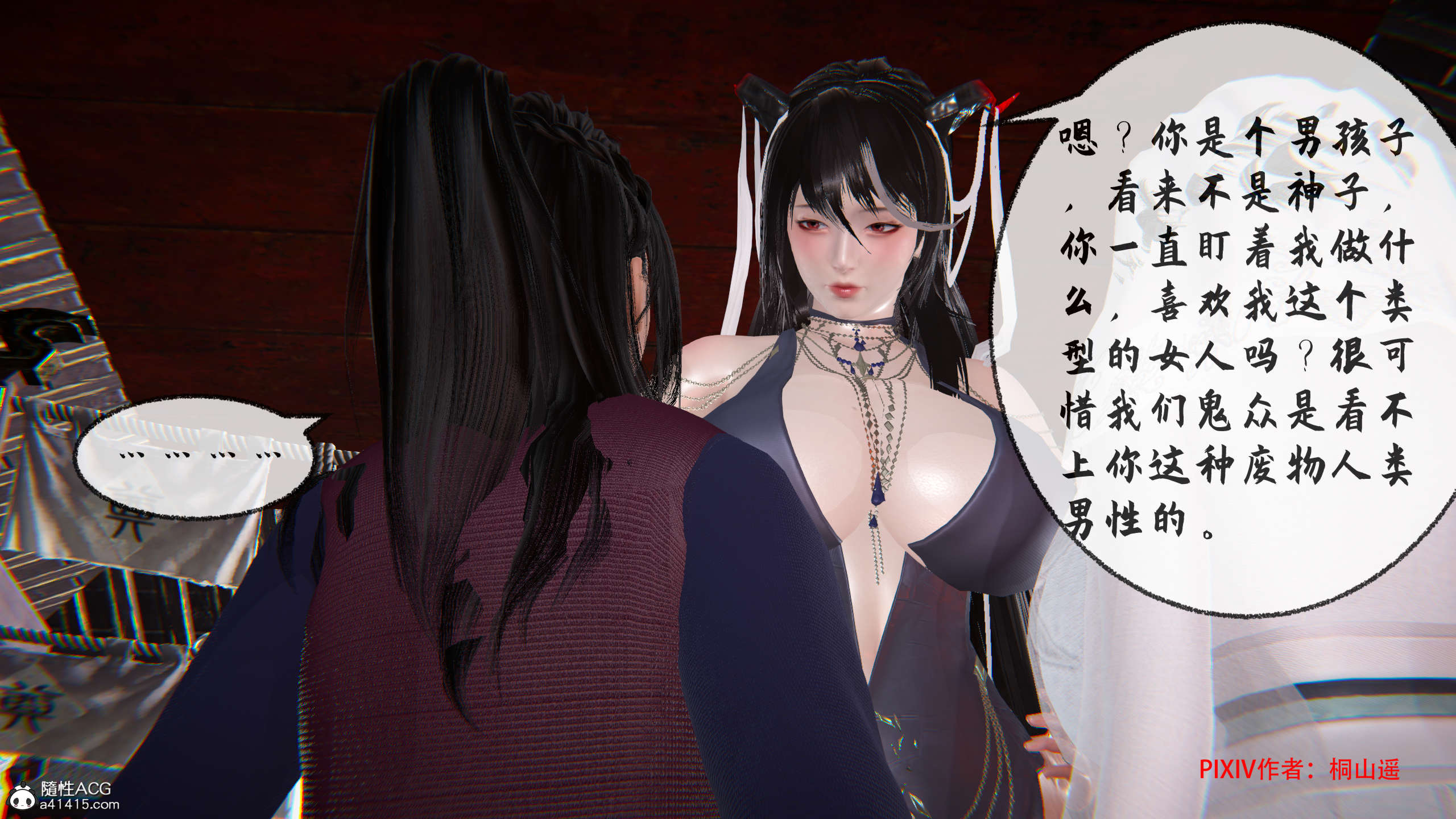 第324页
